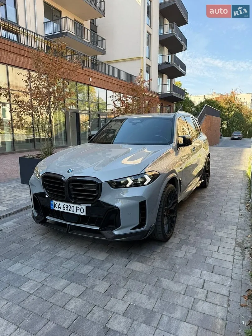 BMW X5, 2024