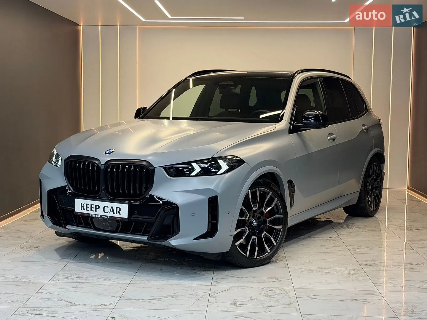 BMW X5, 2023