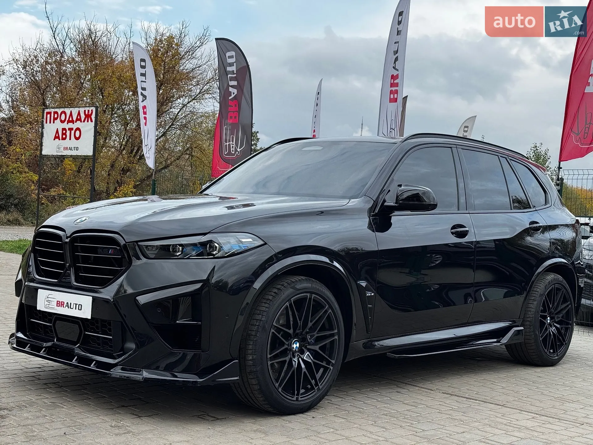 BMW X5, 2022