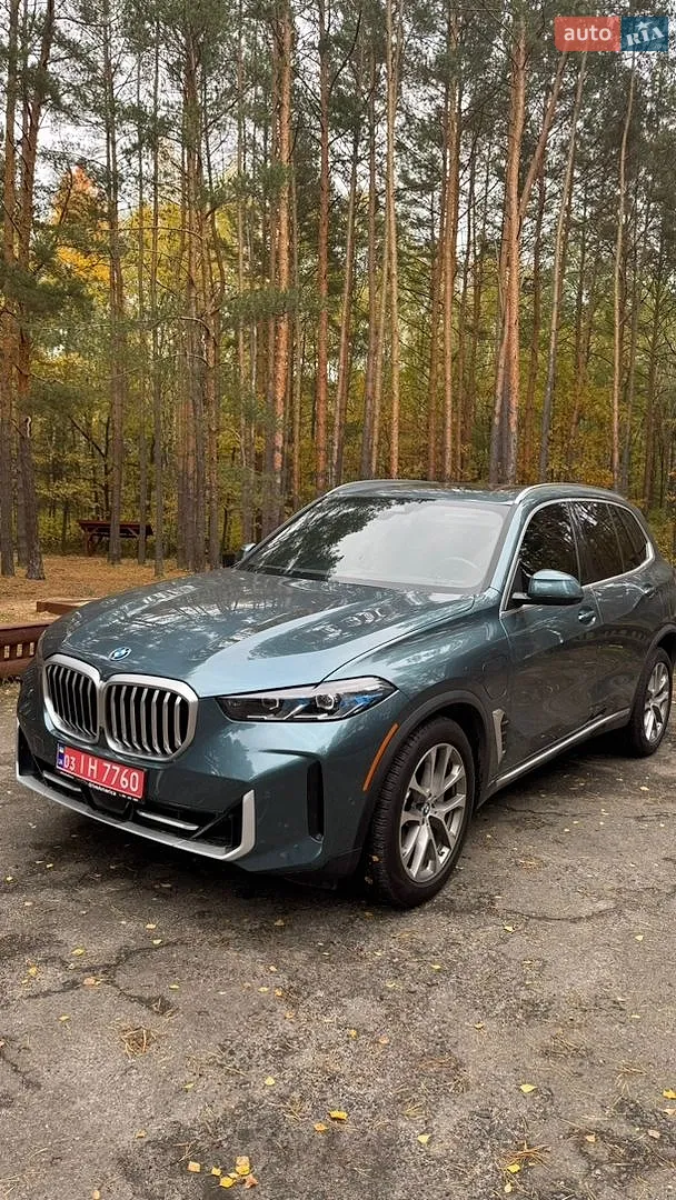 BMW X5, 2024