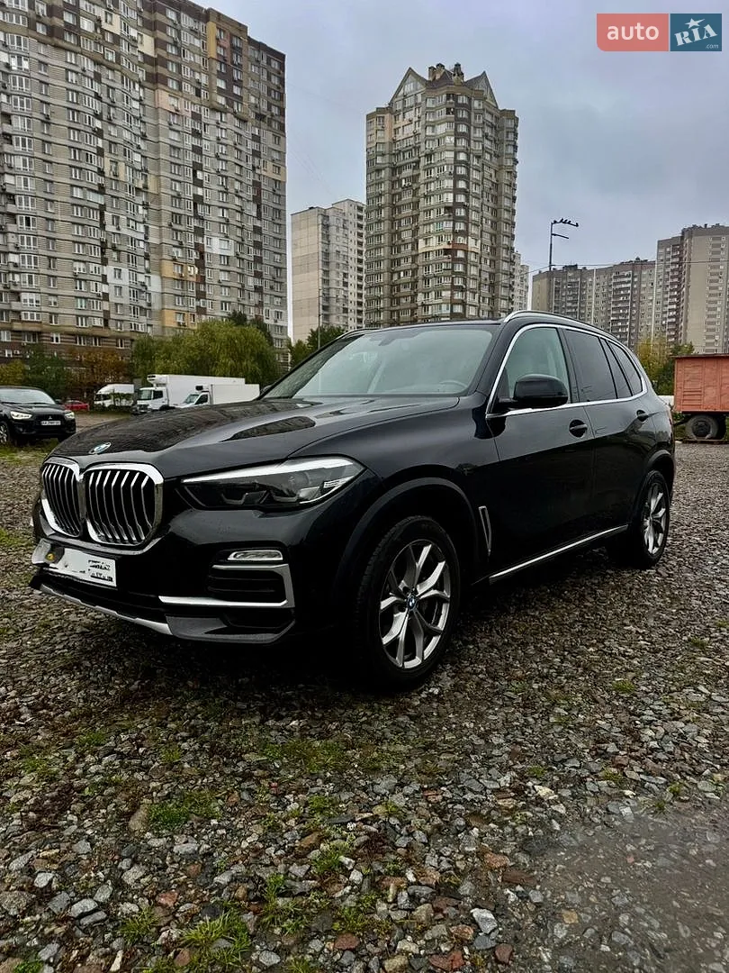 BMW X5, 2020