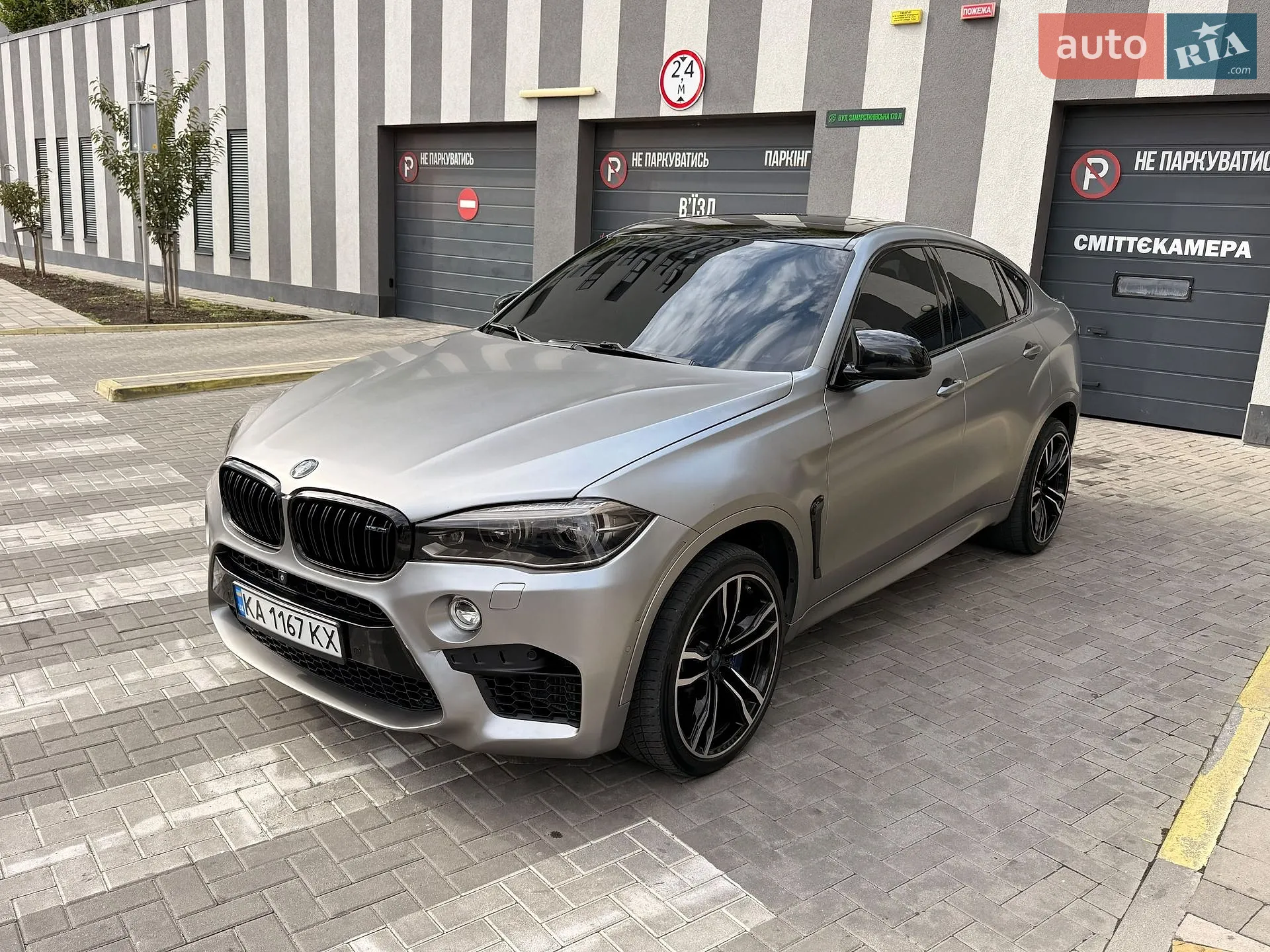 BMW X6 M, 2019