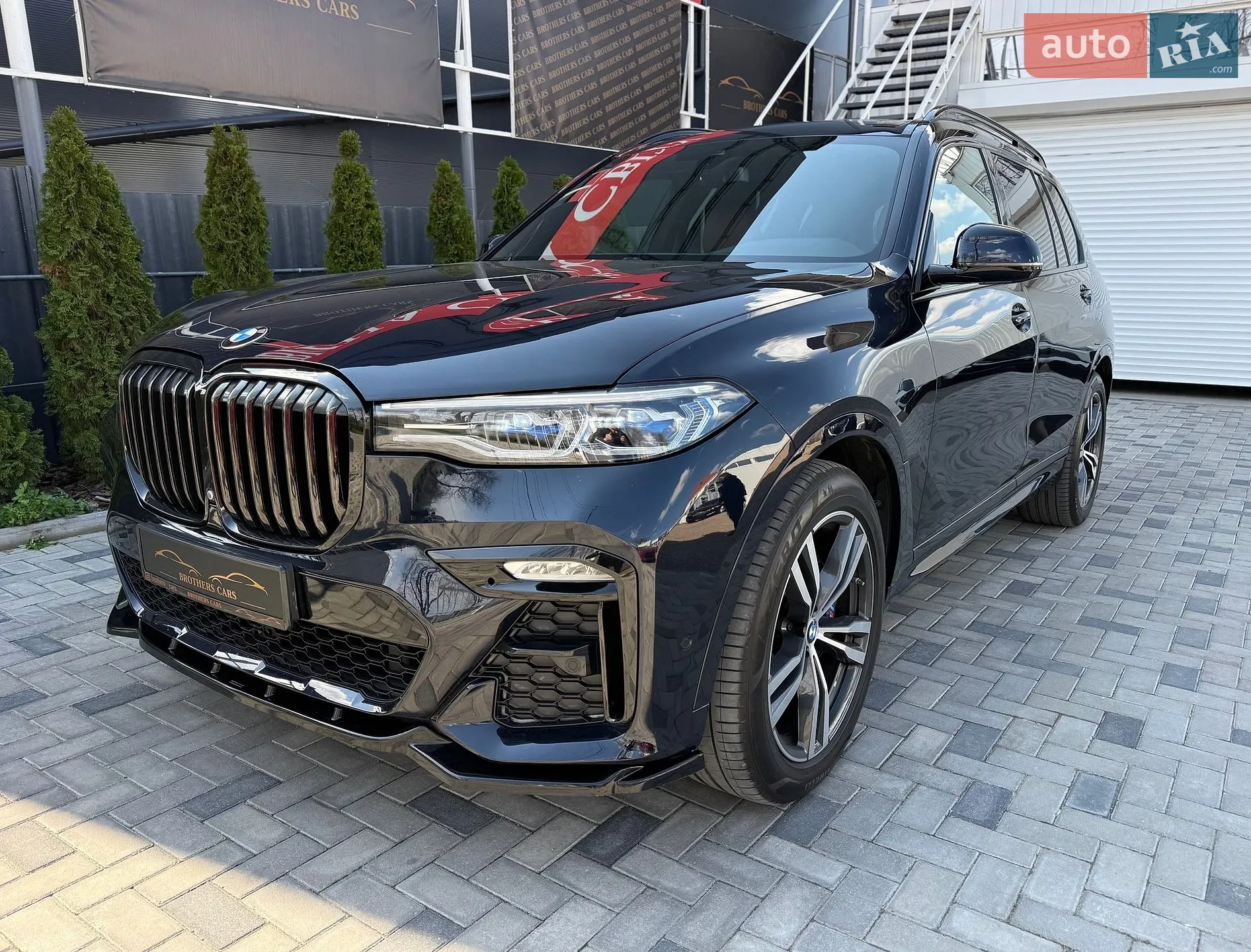 BMW X7, 2020