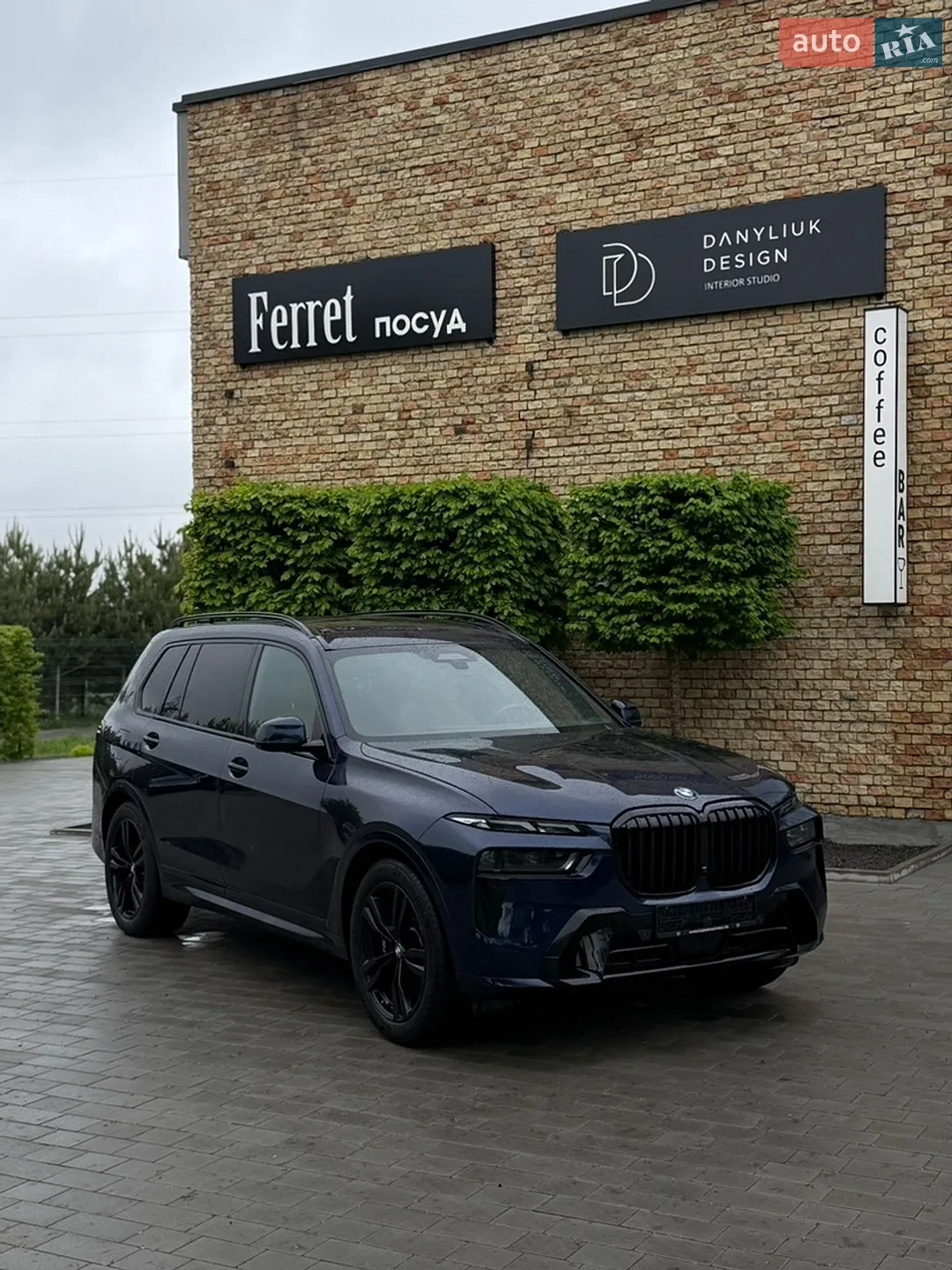 BMW X7, 2023