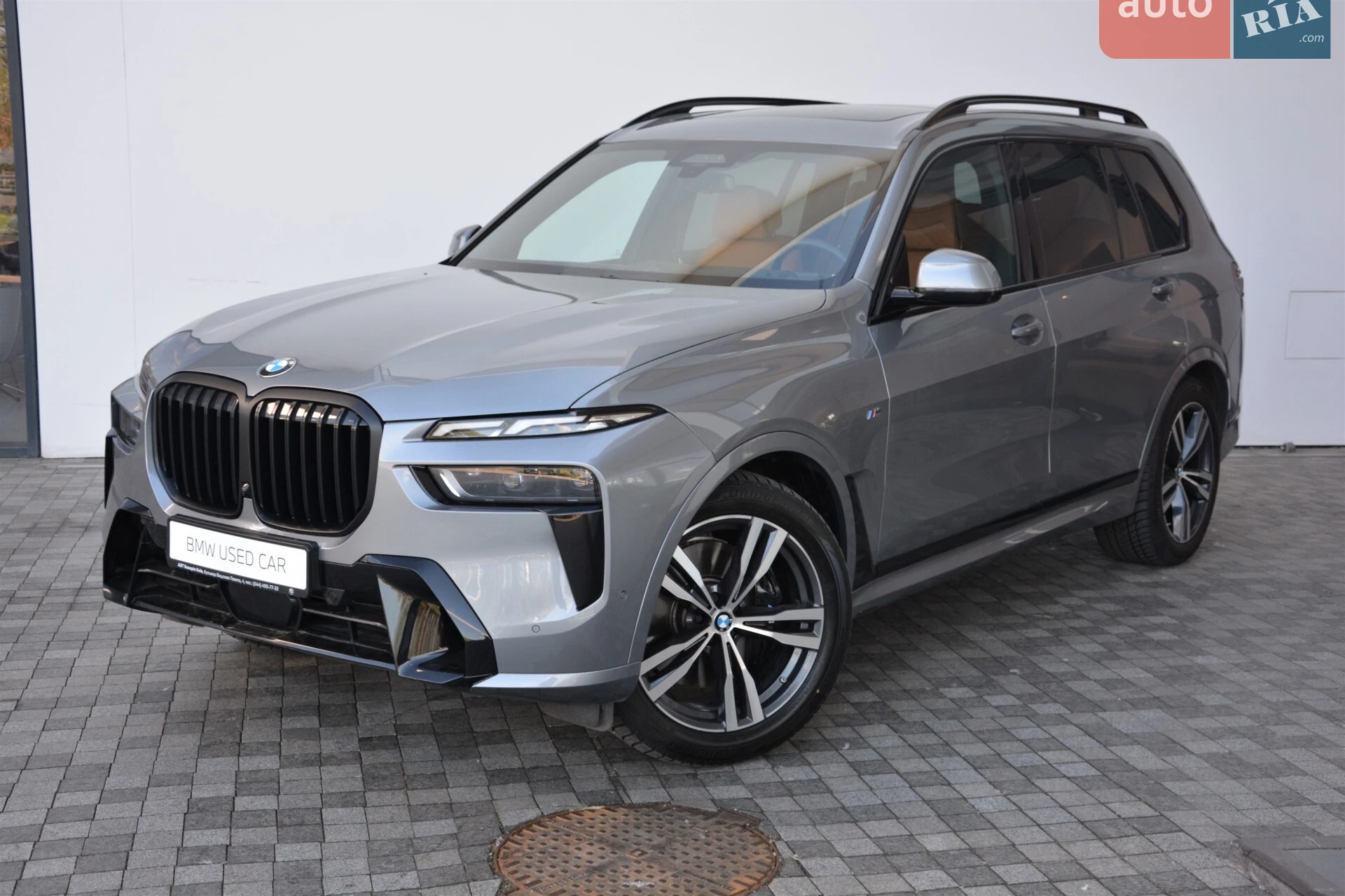 BMW X7, 2023