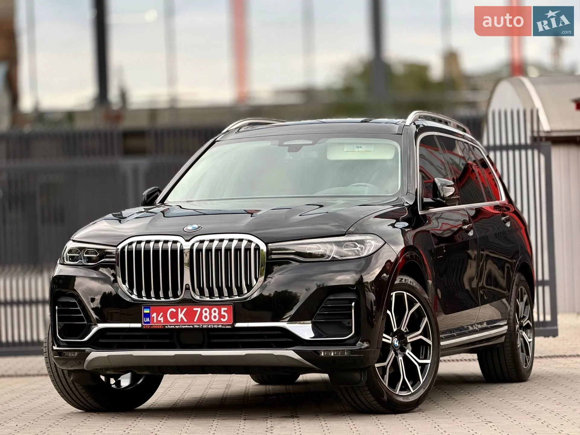 BMW X7, 2020