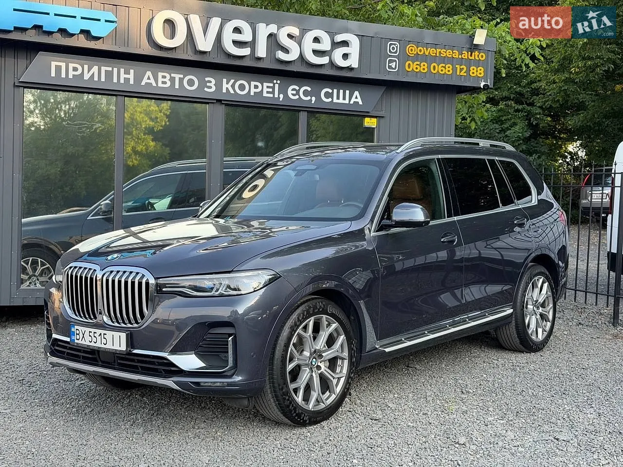BMW X7, 2021