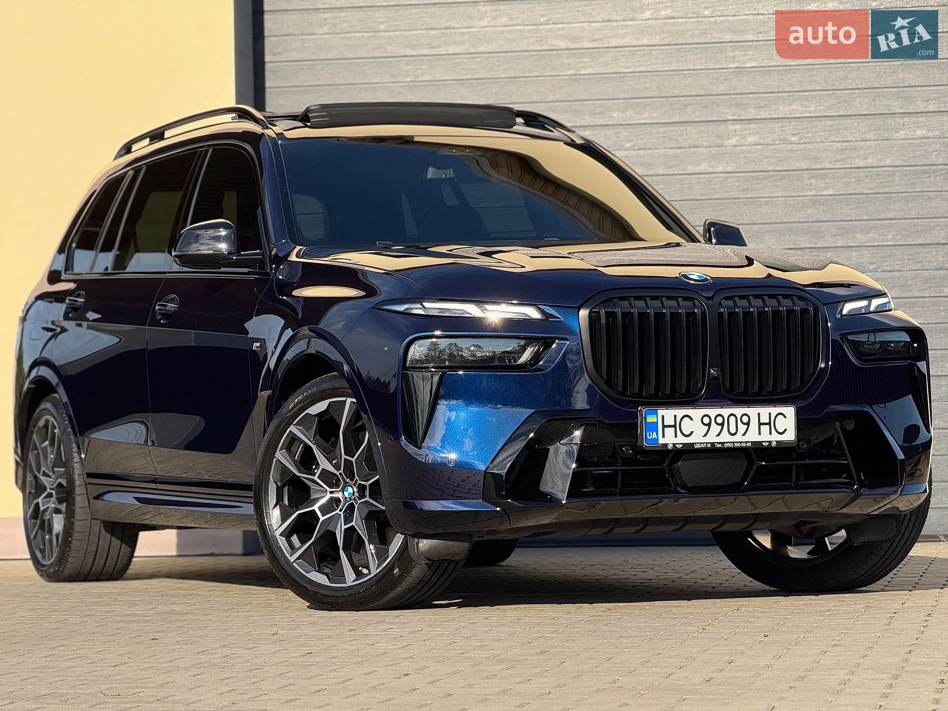 BMW X7, 2023