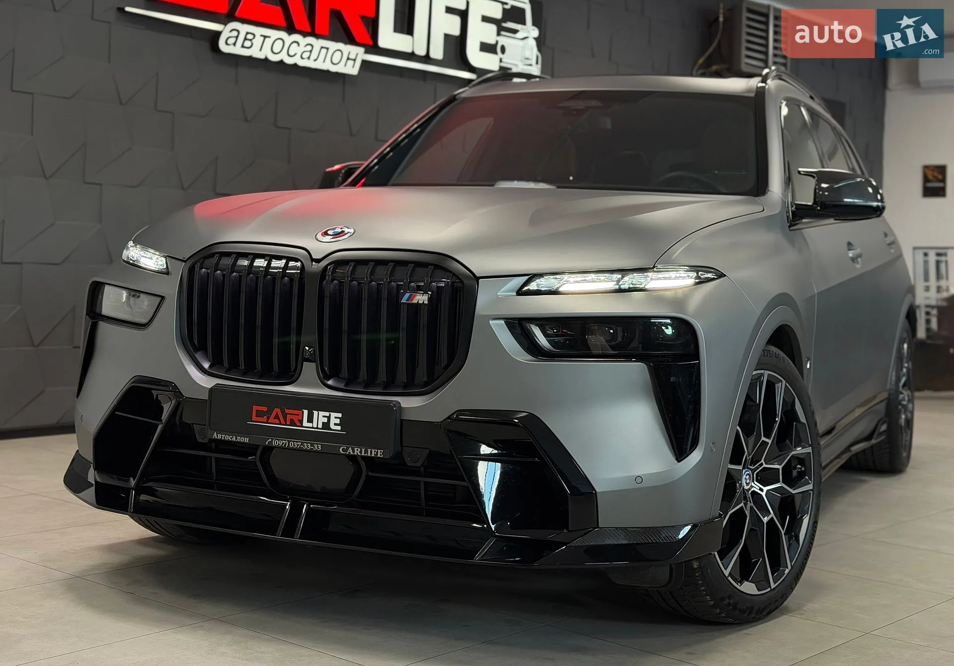 BMW X7, 2025