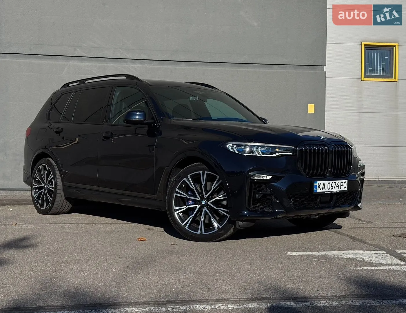 BMW X7, 2021
