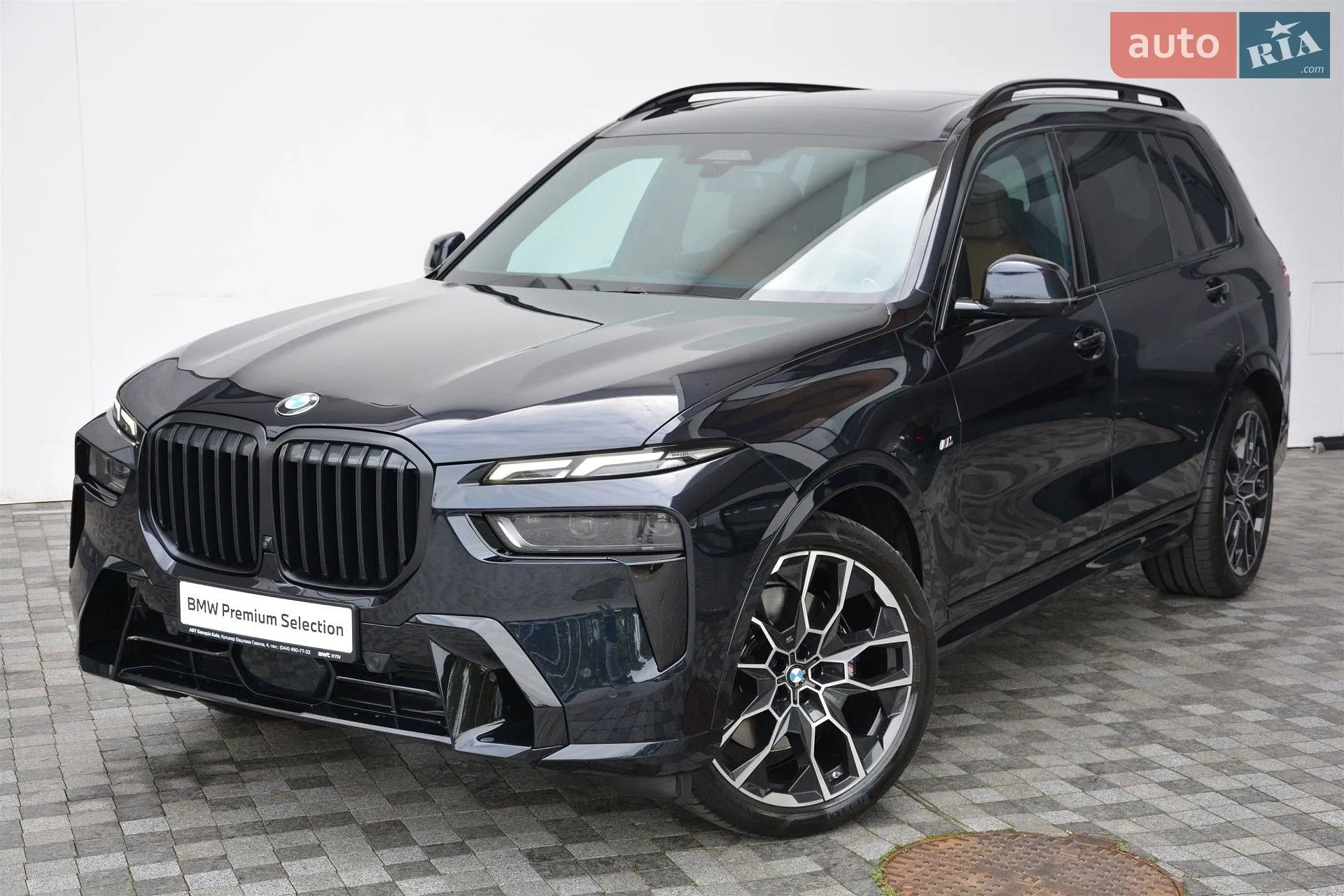 BMW X7, 2024