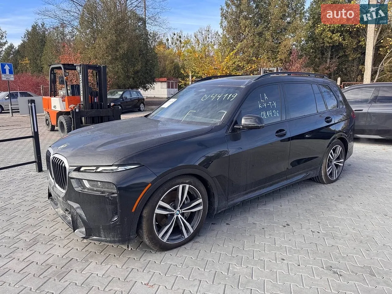 BMW X7, 2023