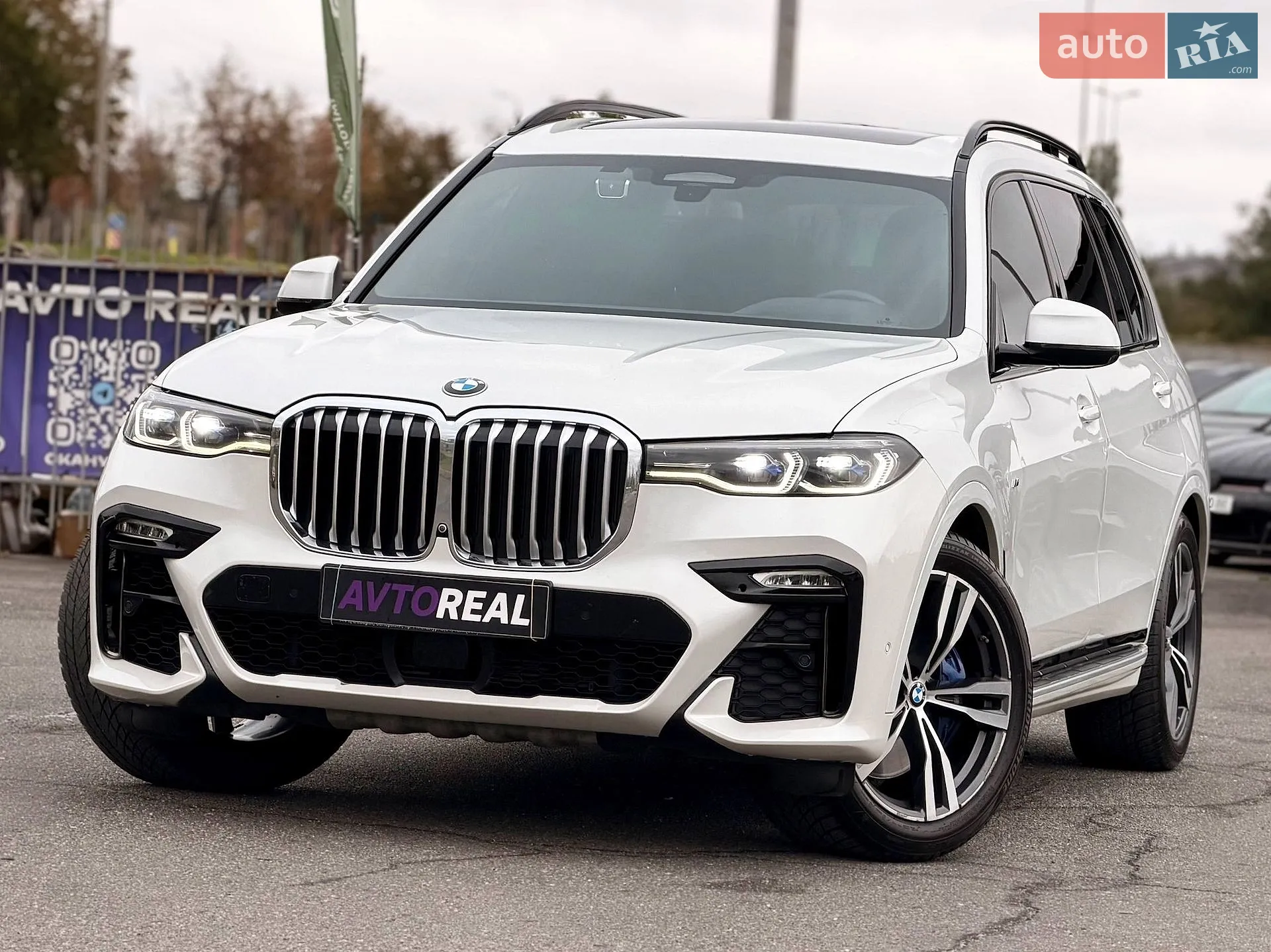 BMW X7, 2020