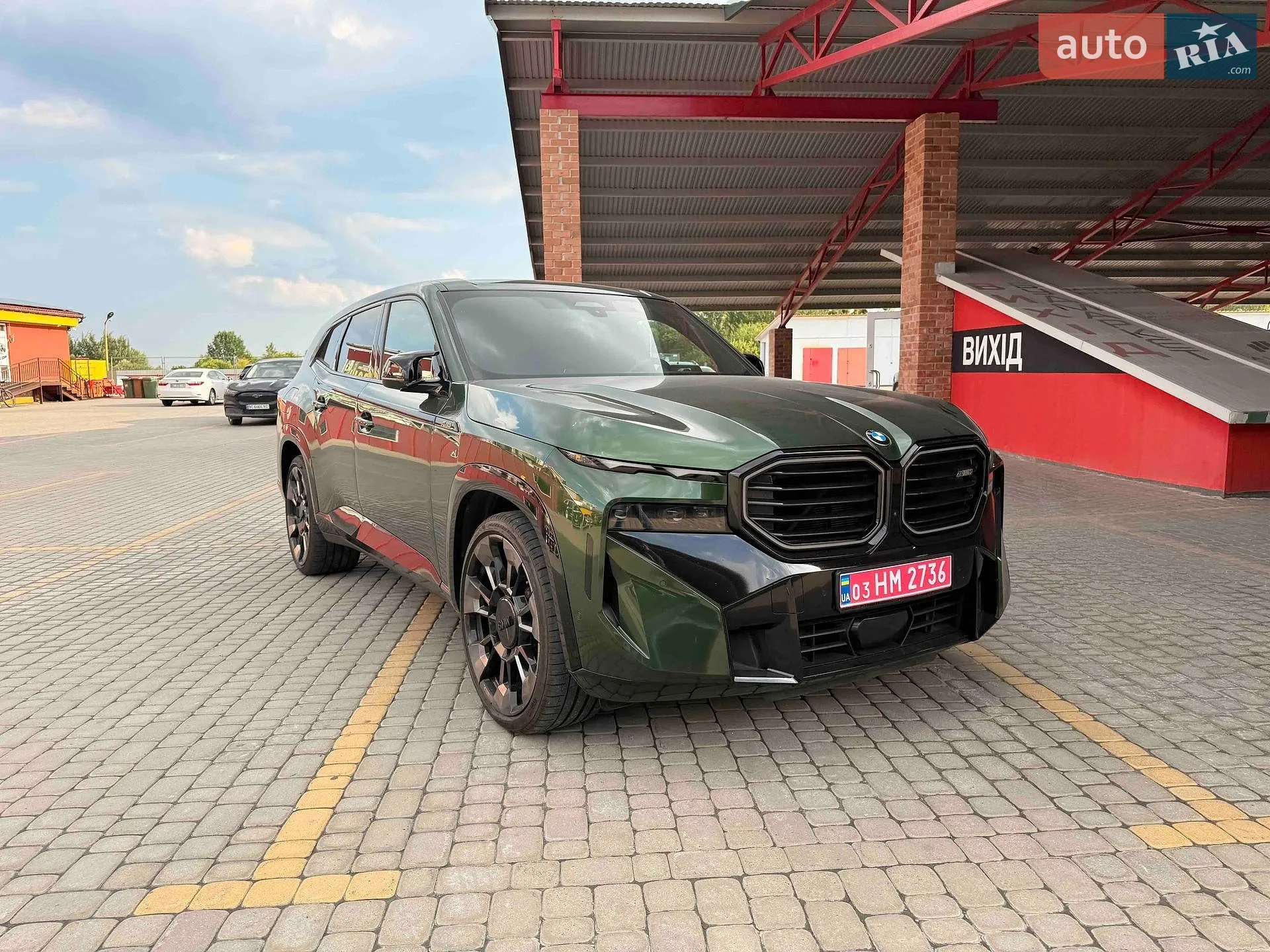 BMW XM, 2023