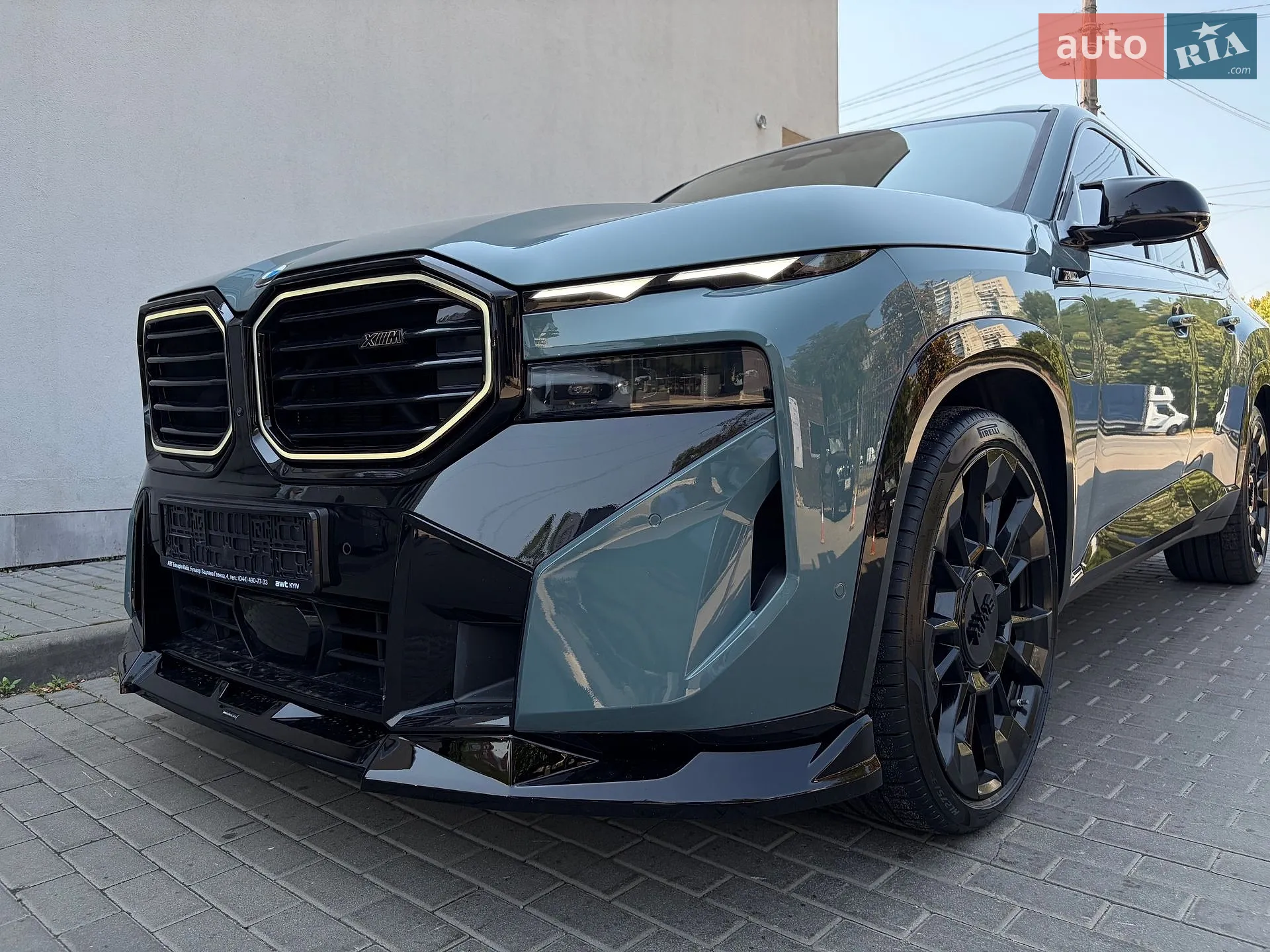 BMW XM, 2023