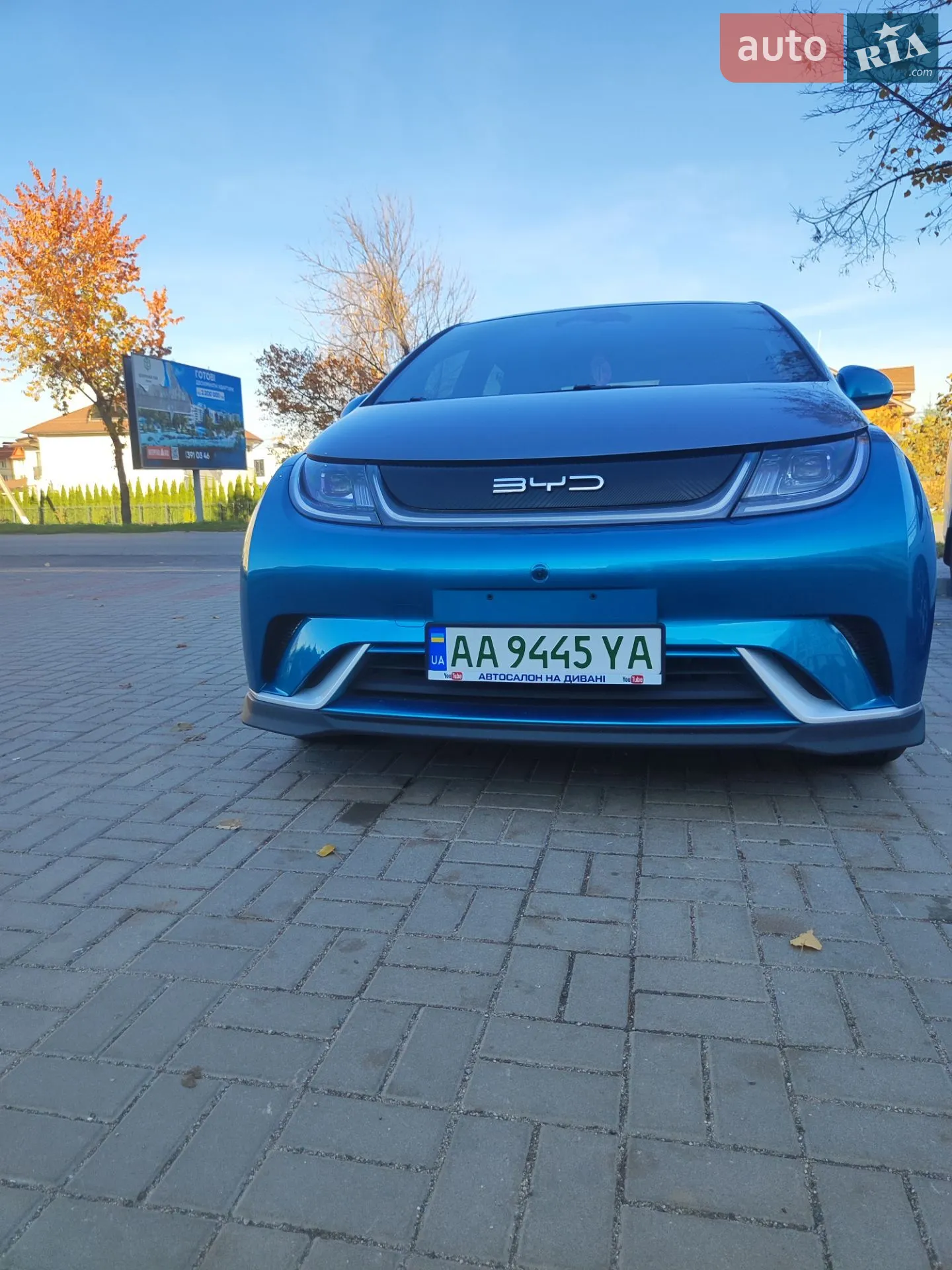 BYD Dolphin, 2021