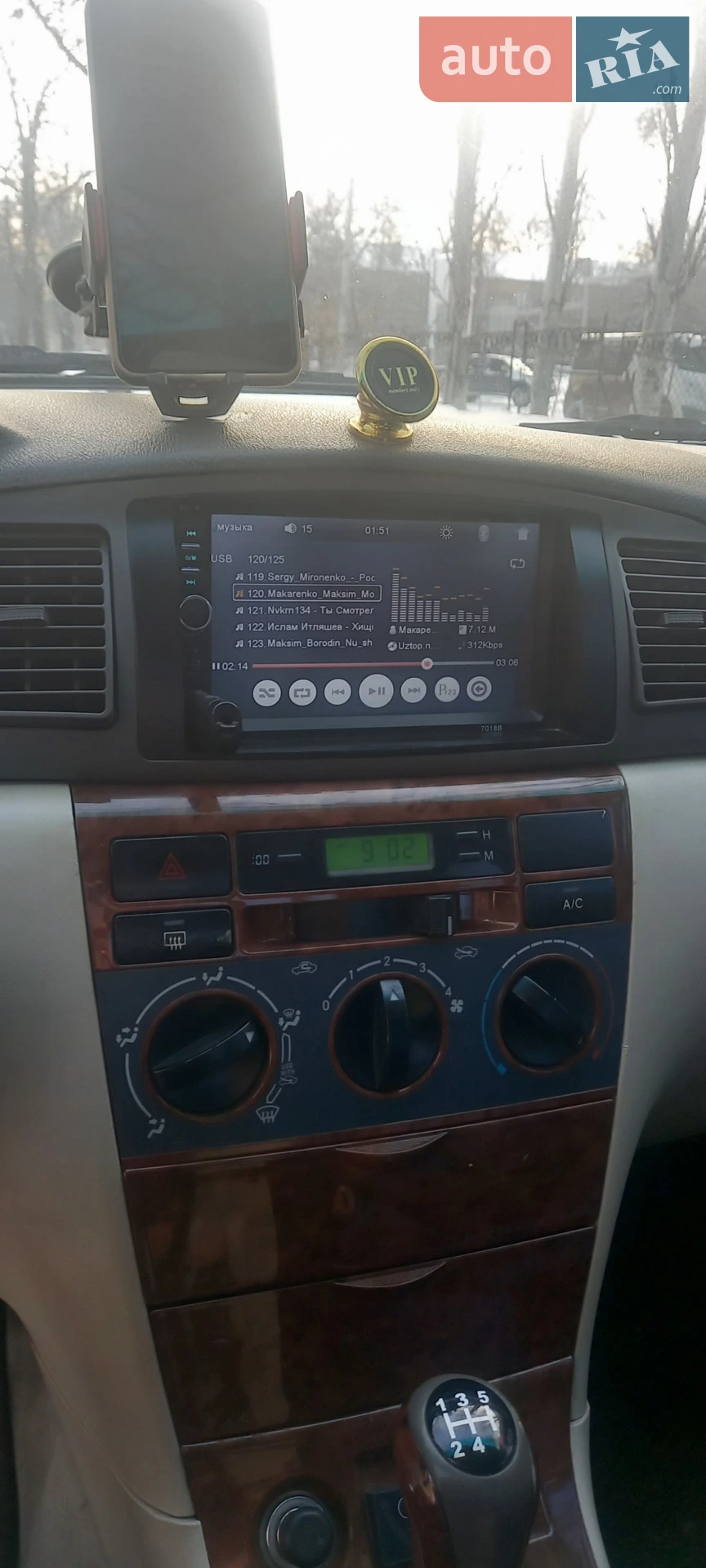 BYD F3, 2006