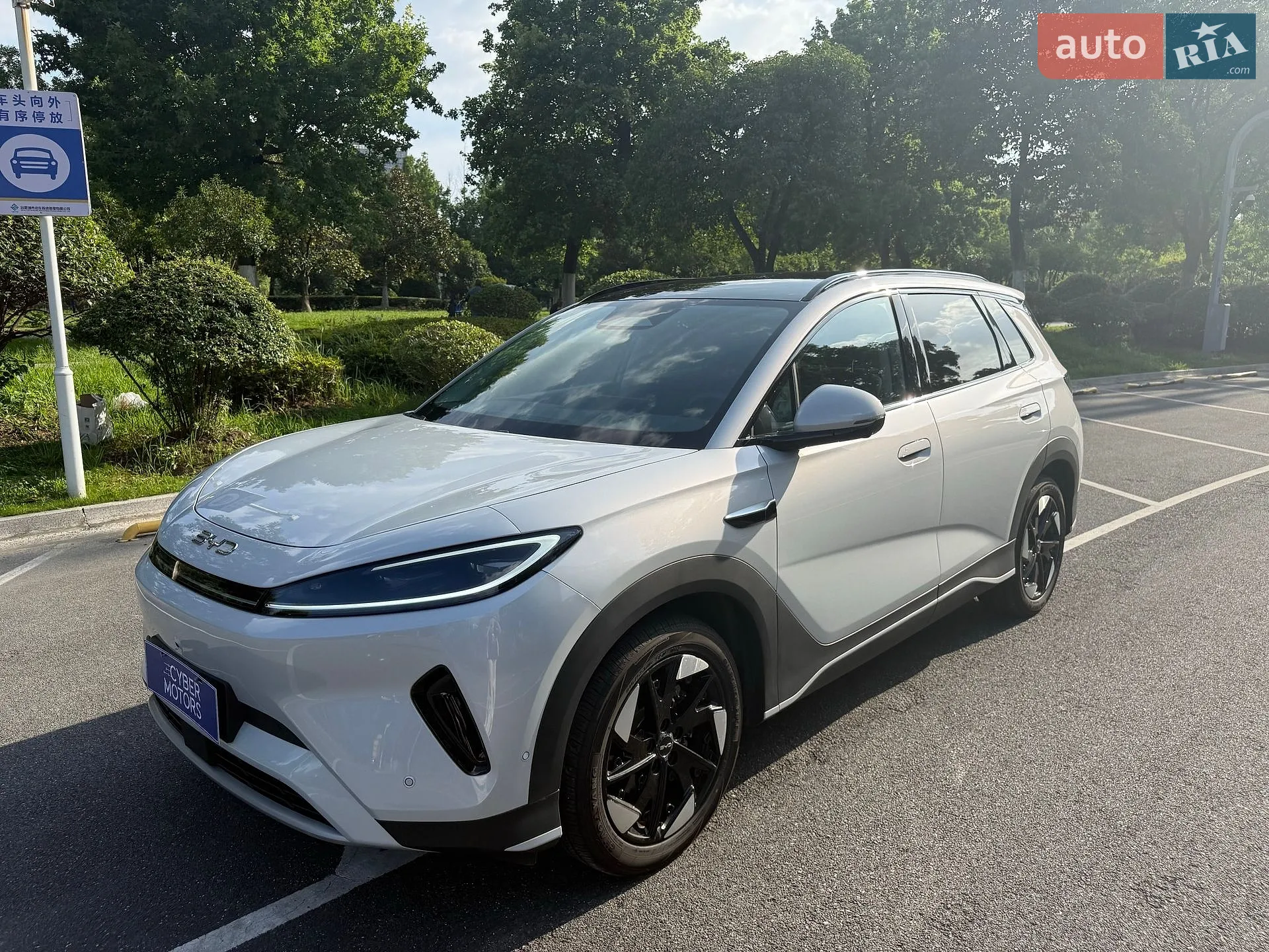 BYD Sea Lion 05, 2025