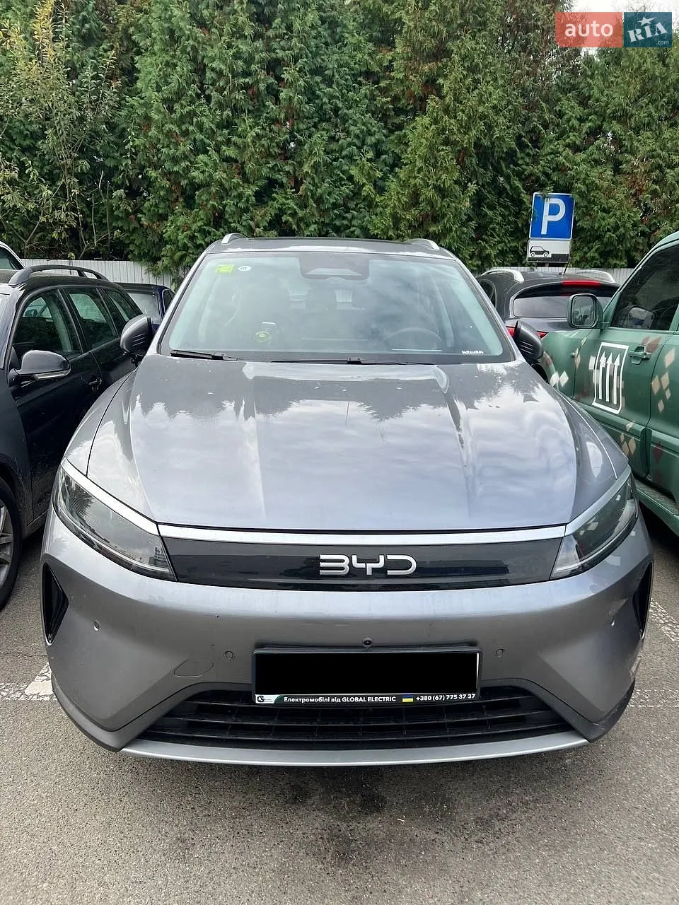 BYD Sea Lion 05, 2025