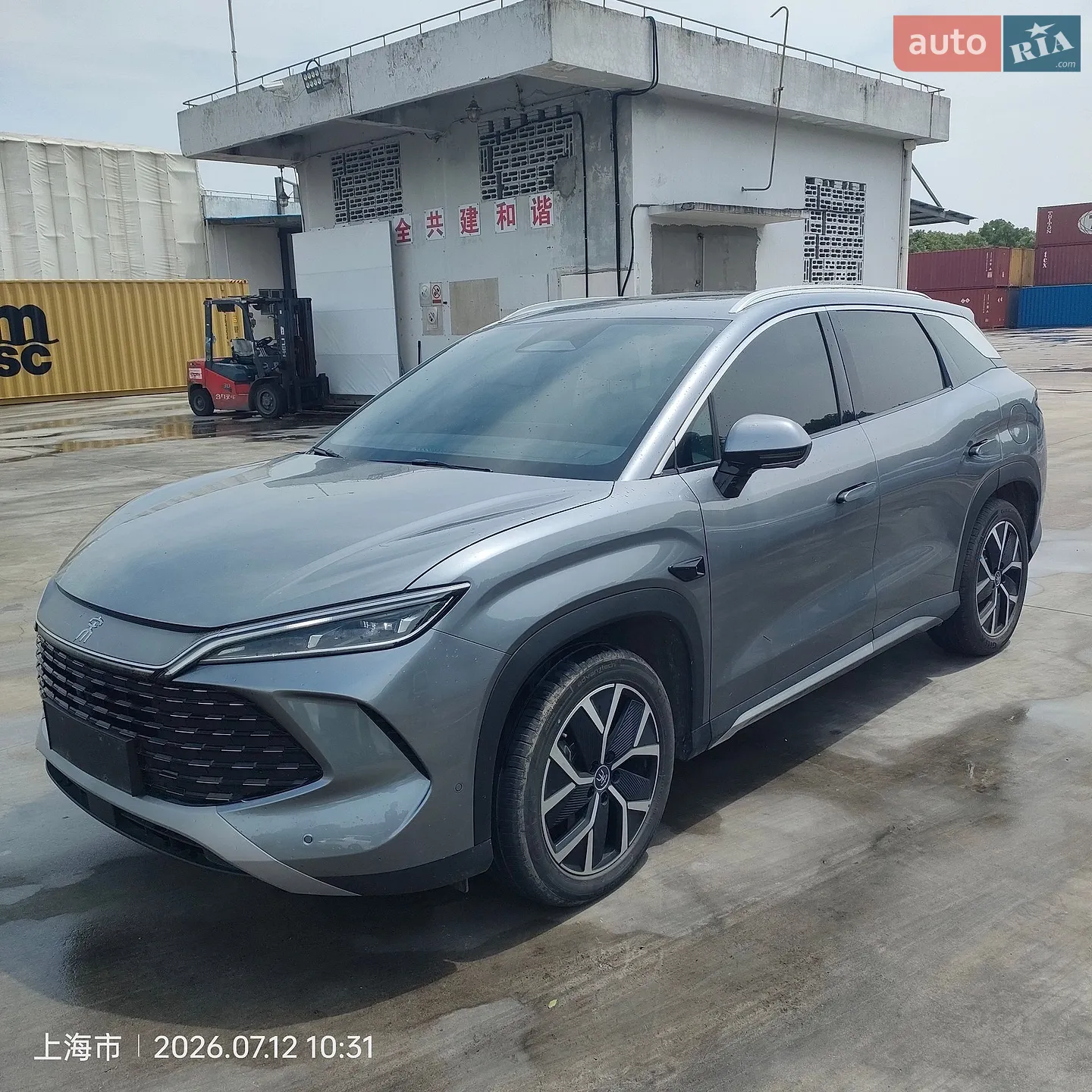 BYD Song L, 2025