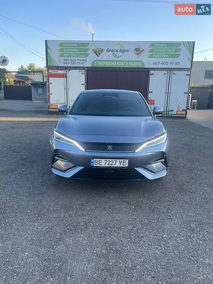 BYD Song L, 2024