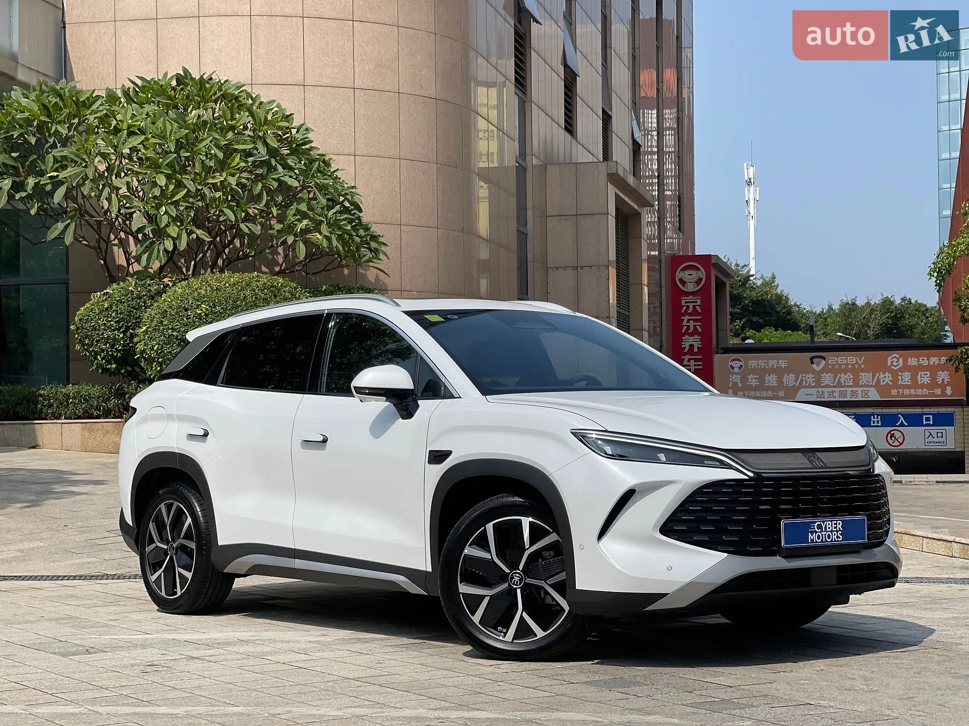 BYD Song L, 2025