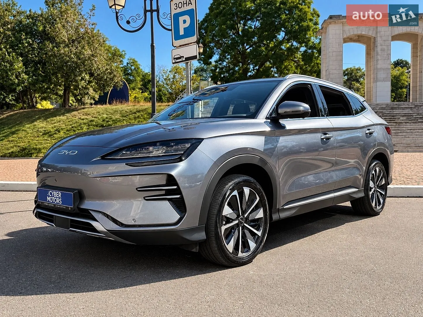 BYD Song Plus, 2024