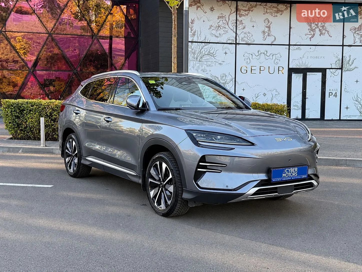 BYD Song Plus, 2025