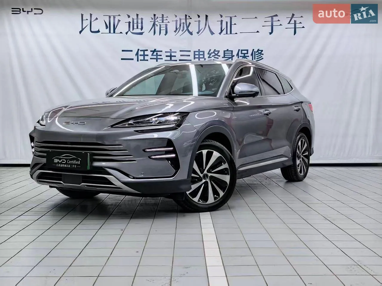 BYD Song Plus, 2023