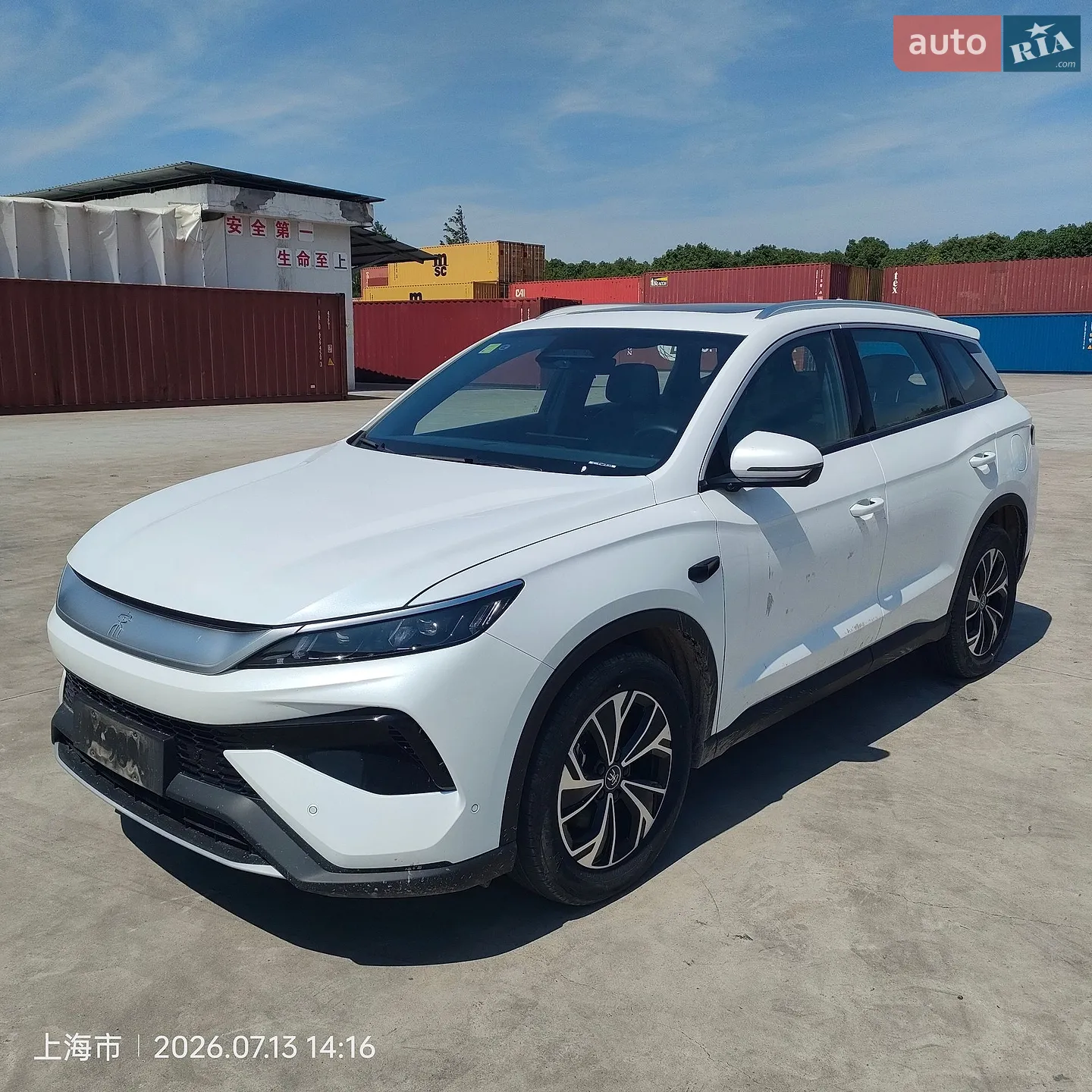 BYD Song Pro, 2025