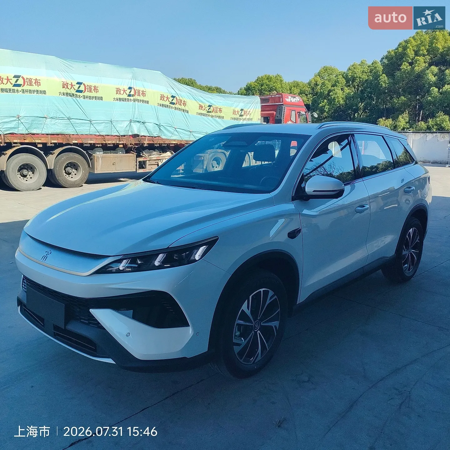BYD Song Pro, 2025