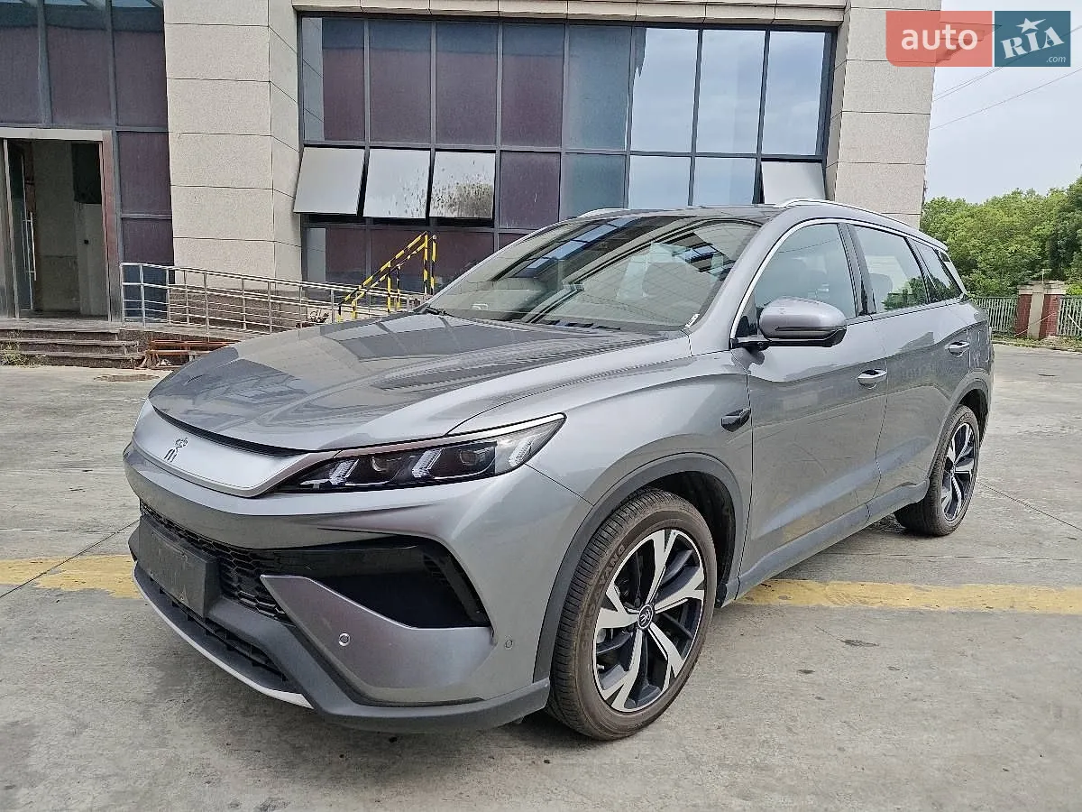 BYD Song Pro, 2025