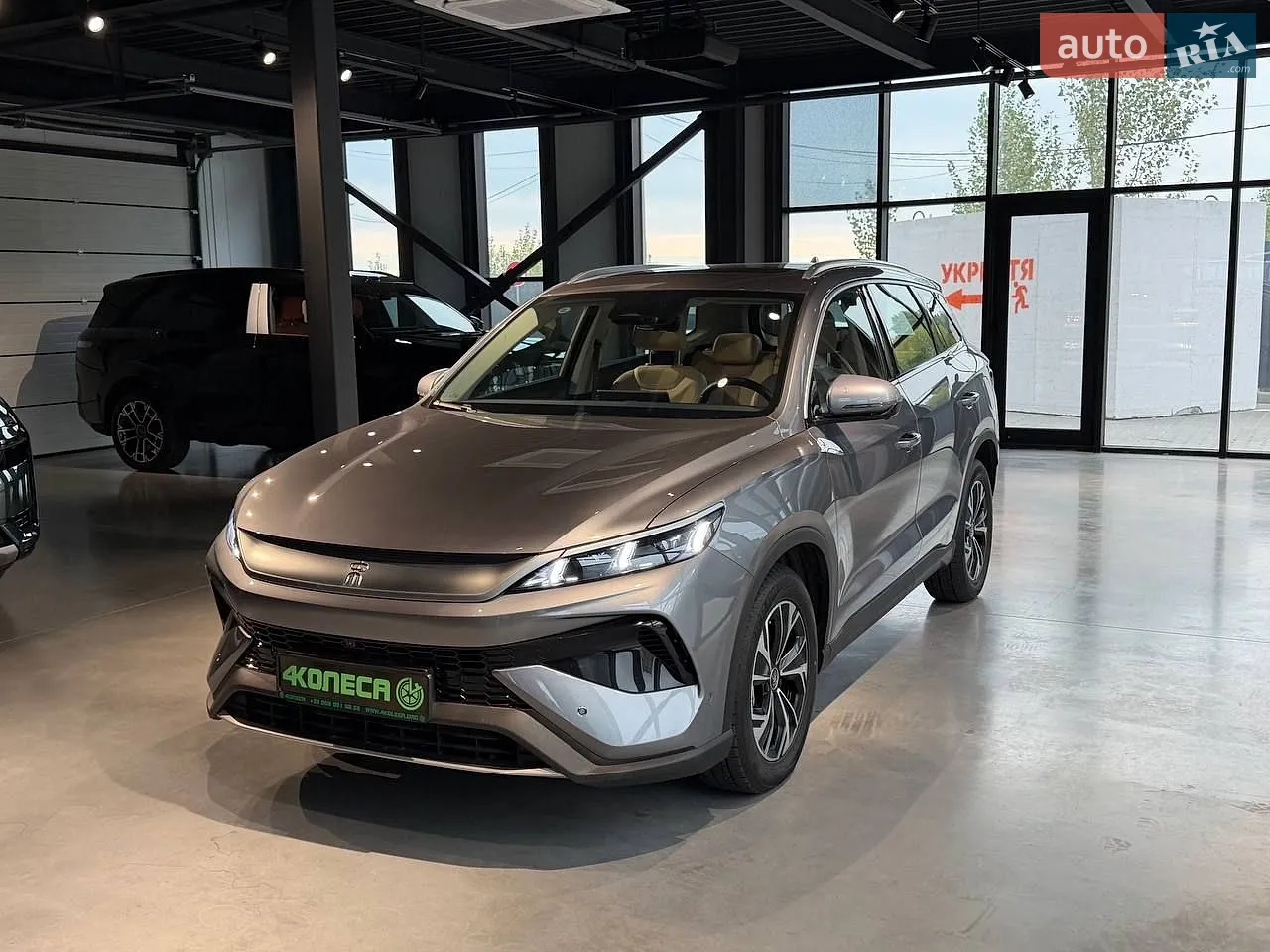 BYD Song Pro, 2024