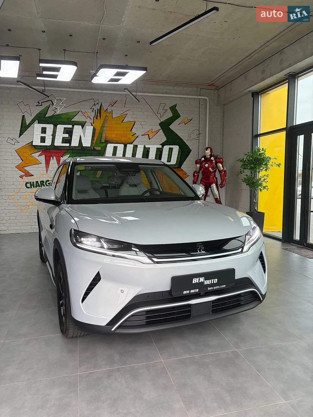 BYD Yuan Up, 2026