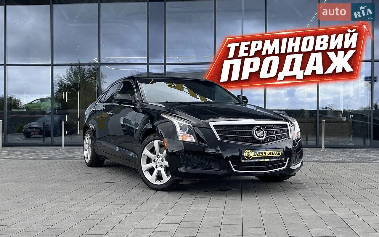 Cadillac ATS, 2013