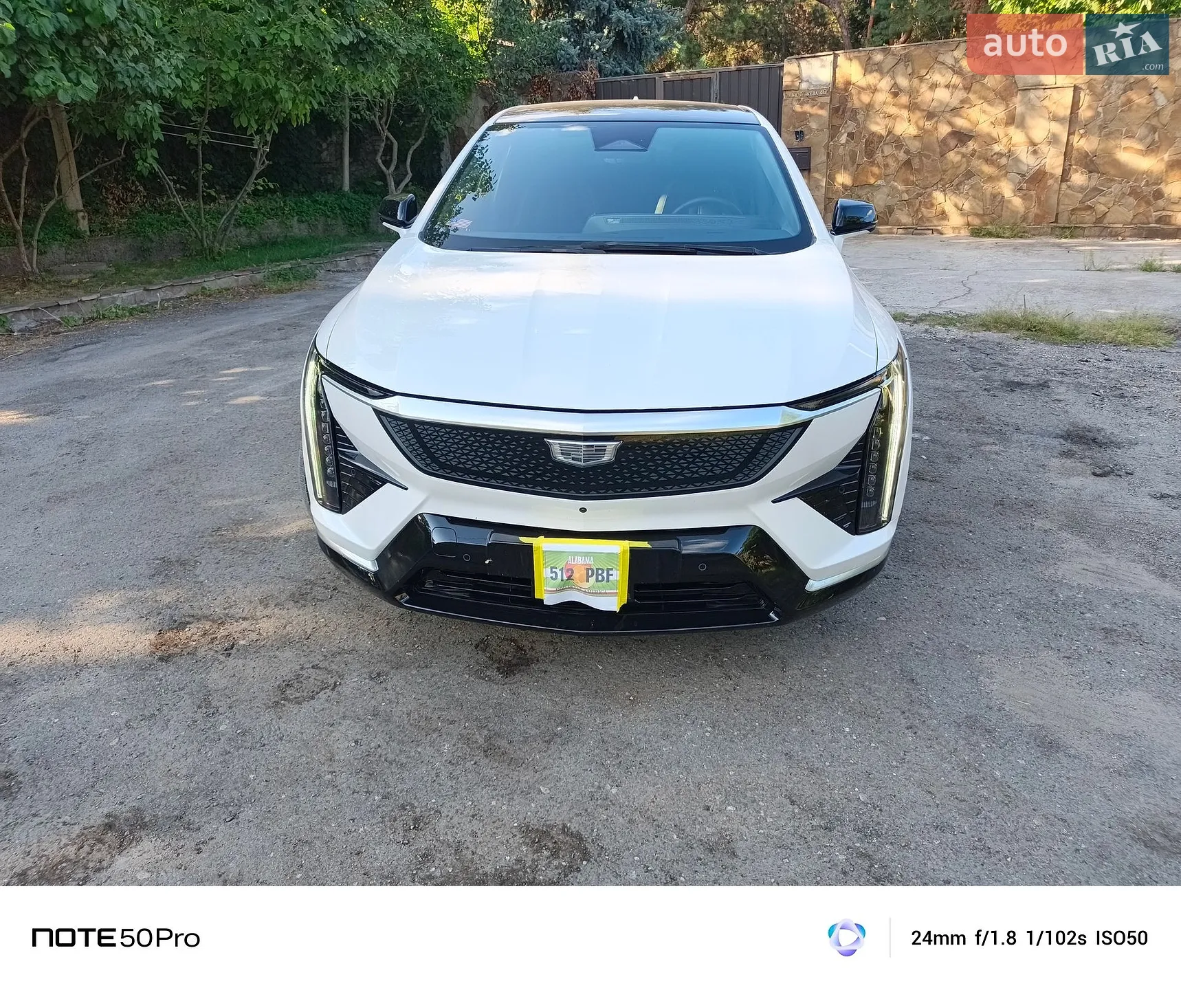 Cadillac Optiq, 2025