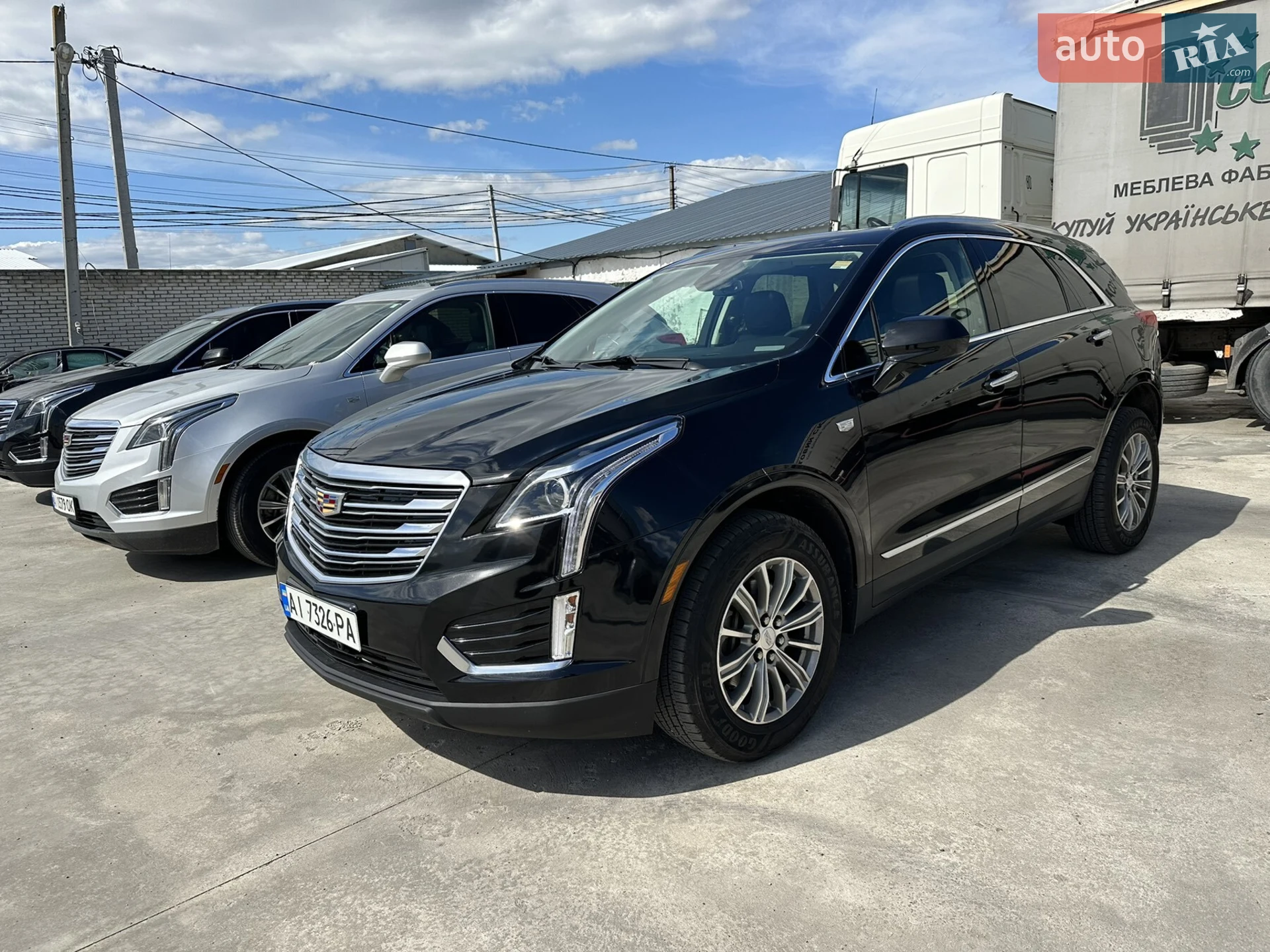 Cadillac XT5, 2016