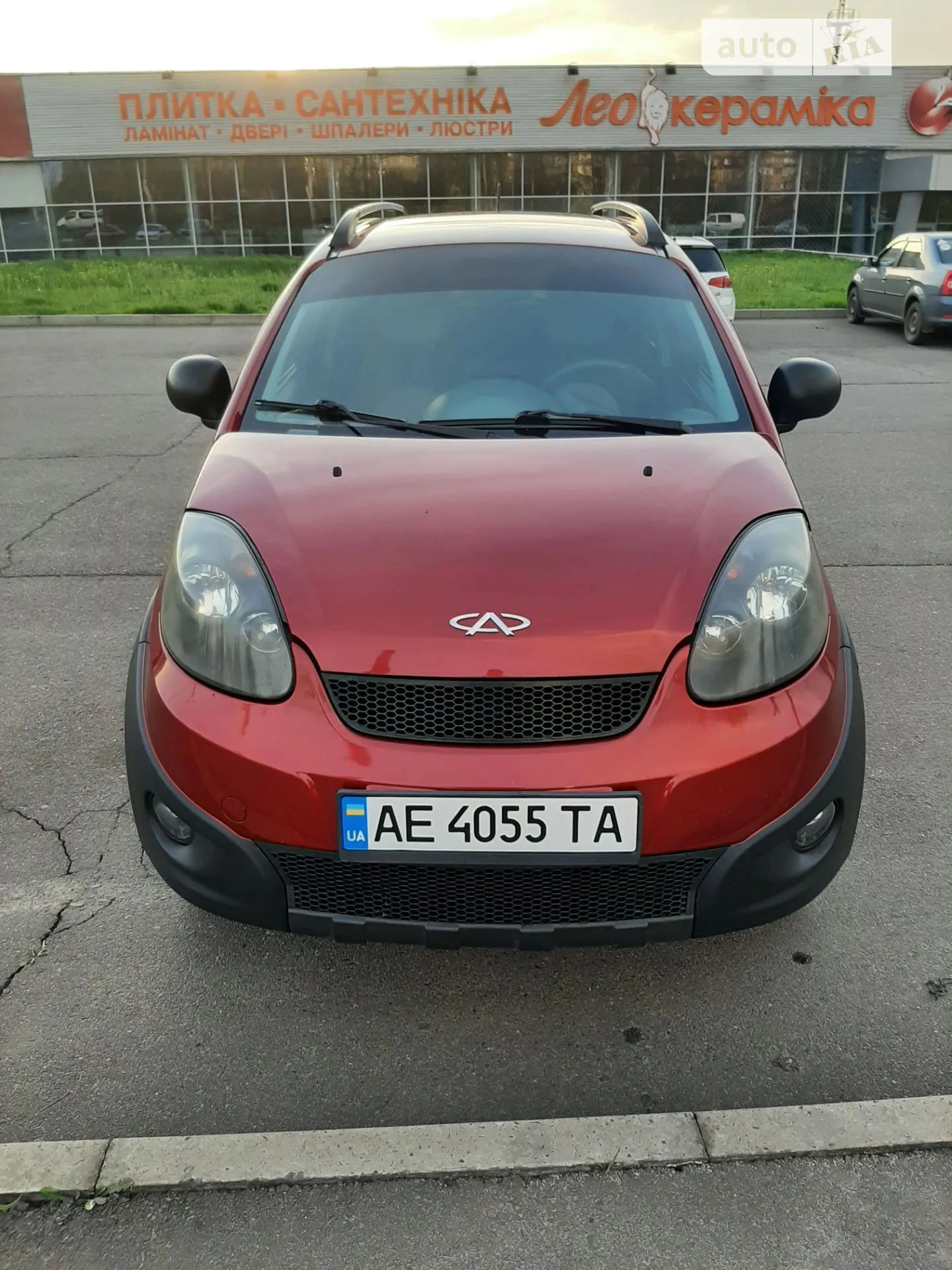Chery Beat, 2011