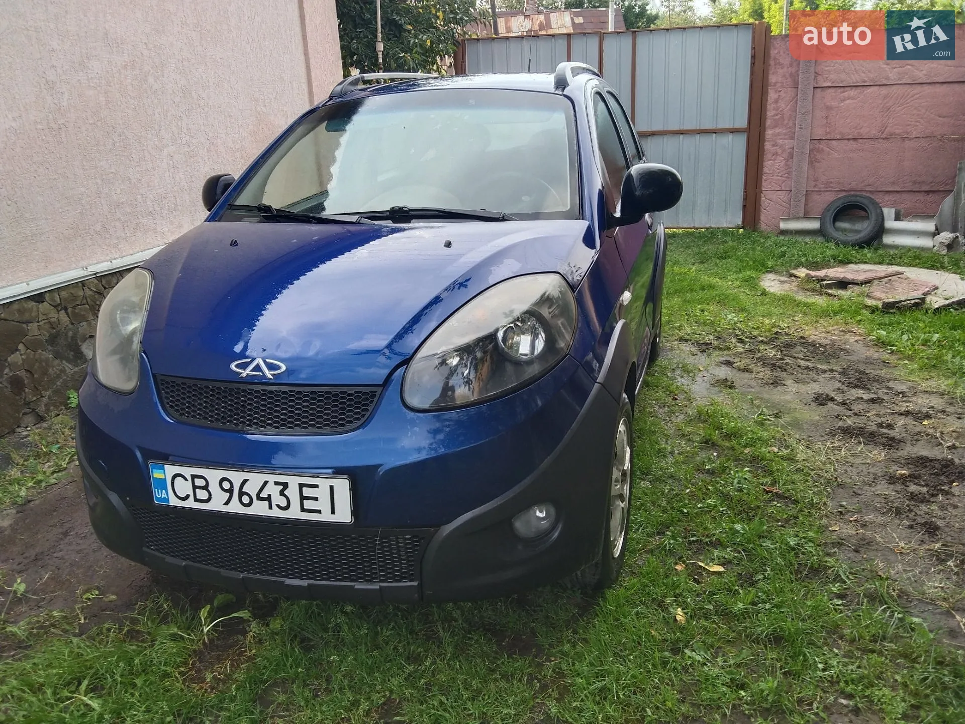 Chery Beat, 2011