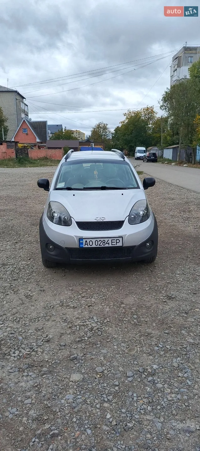 Chery Beat, 2012