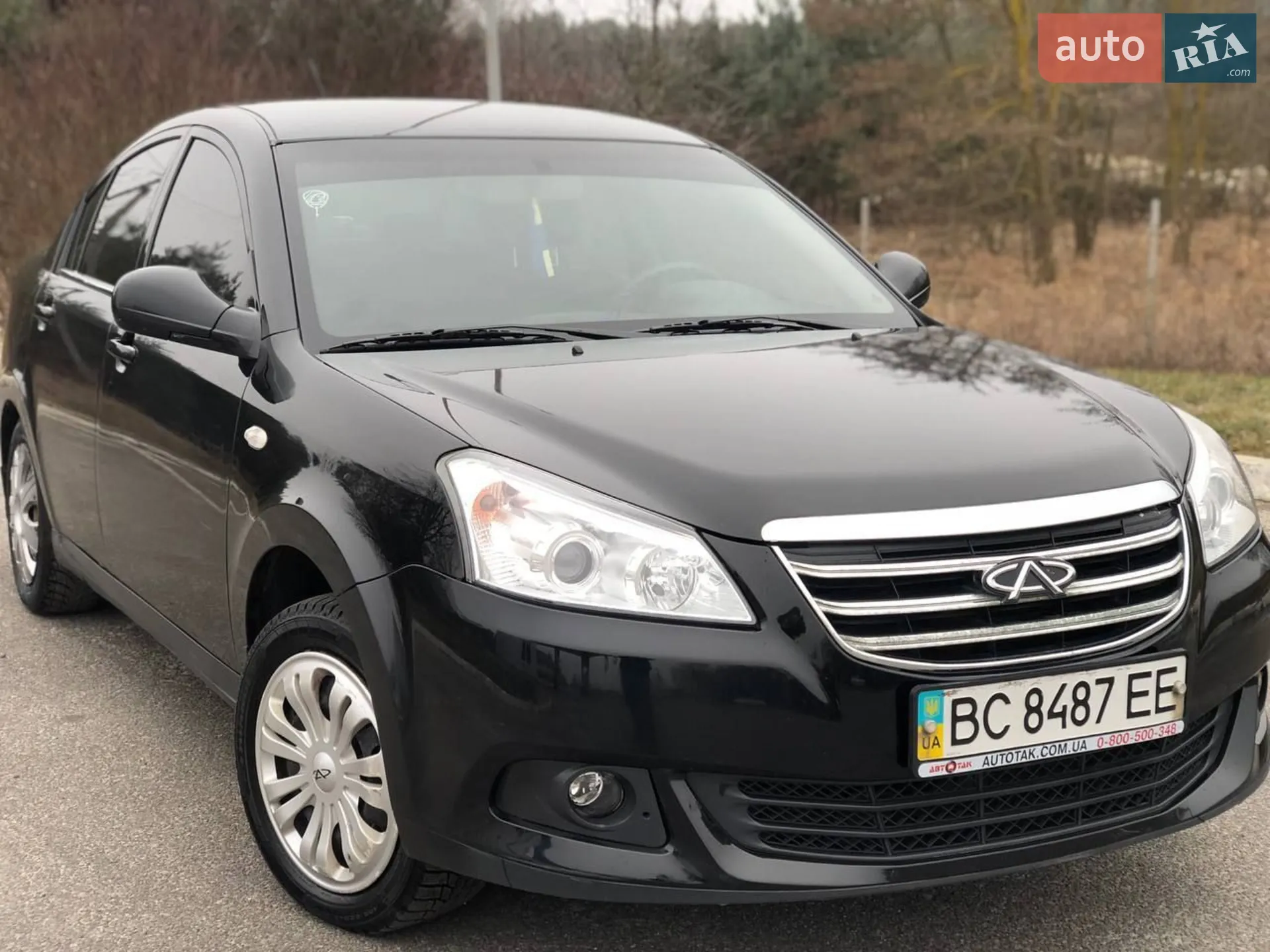 Chery E5, 2014