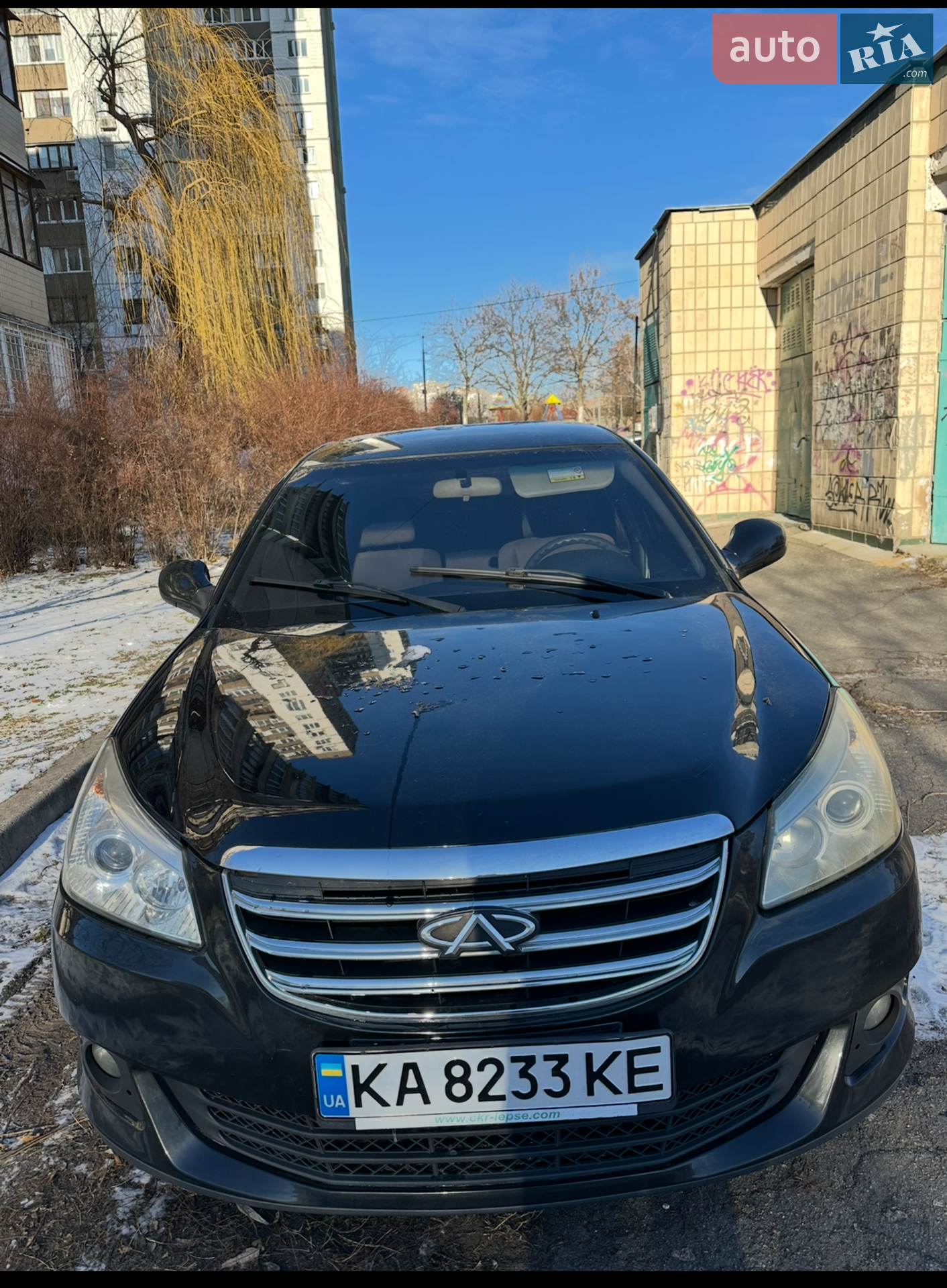 Chery E5, 2014