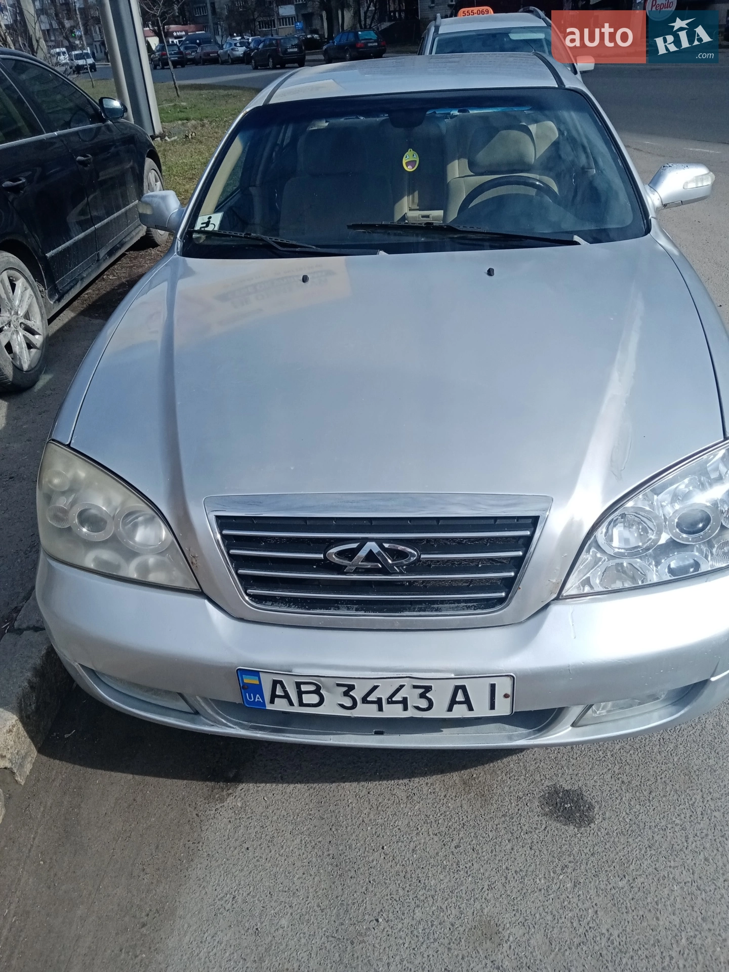Chery Eastar, 2008
