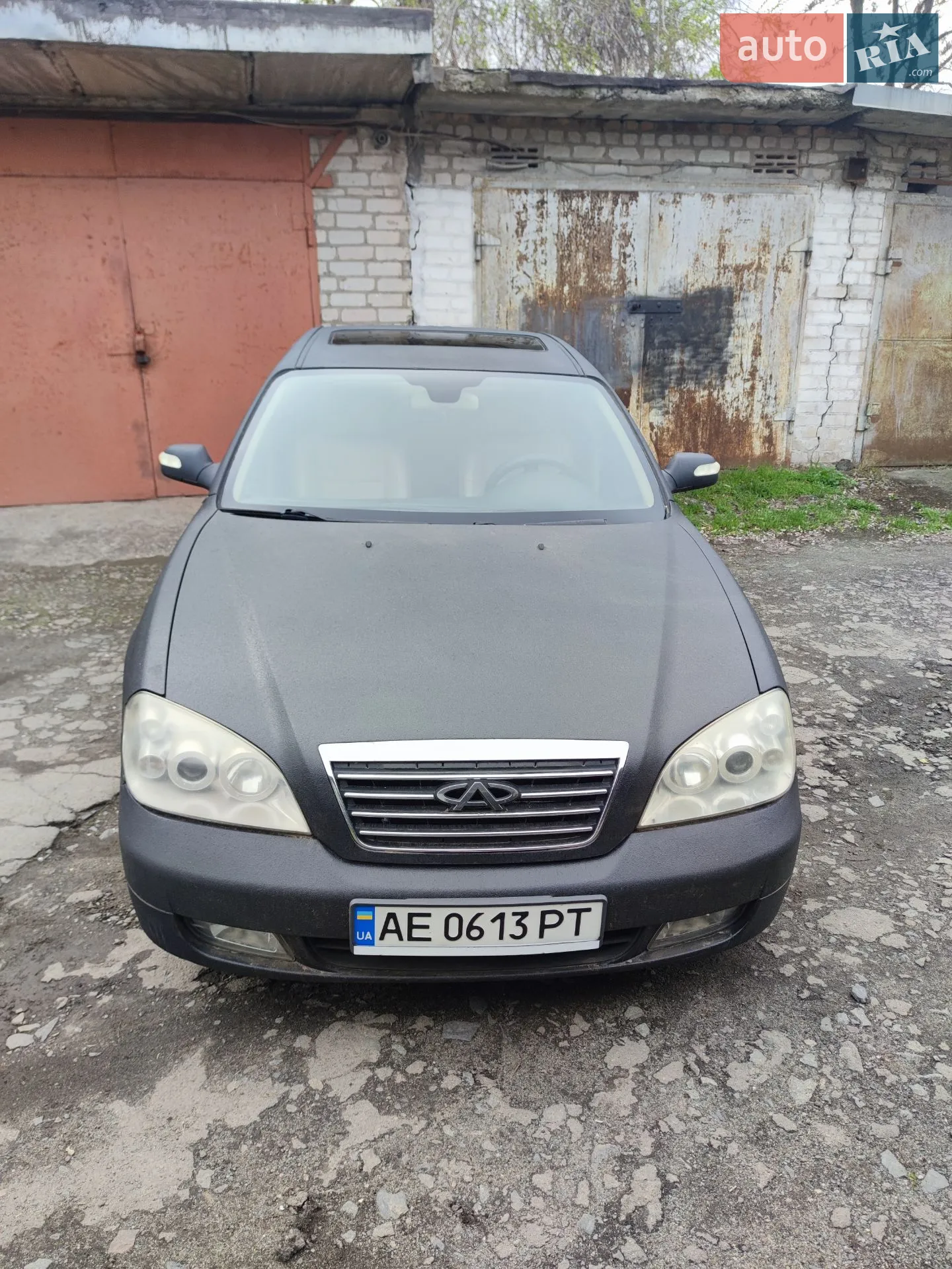 Chery Eastar, 2008