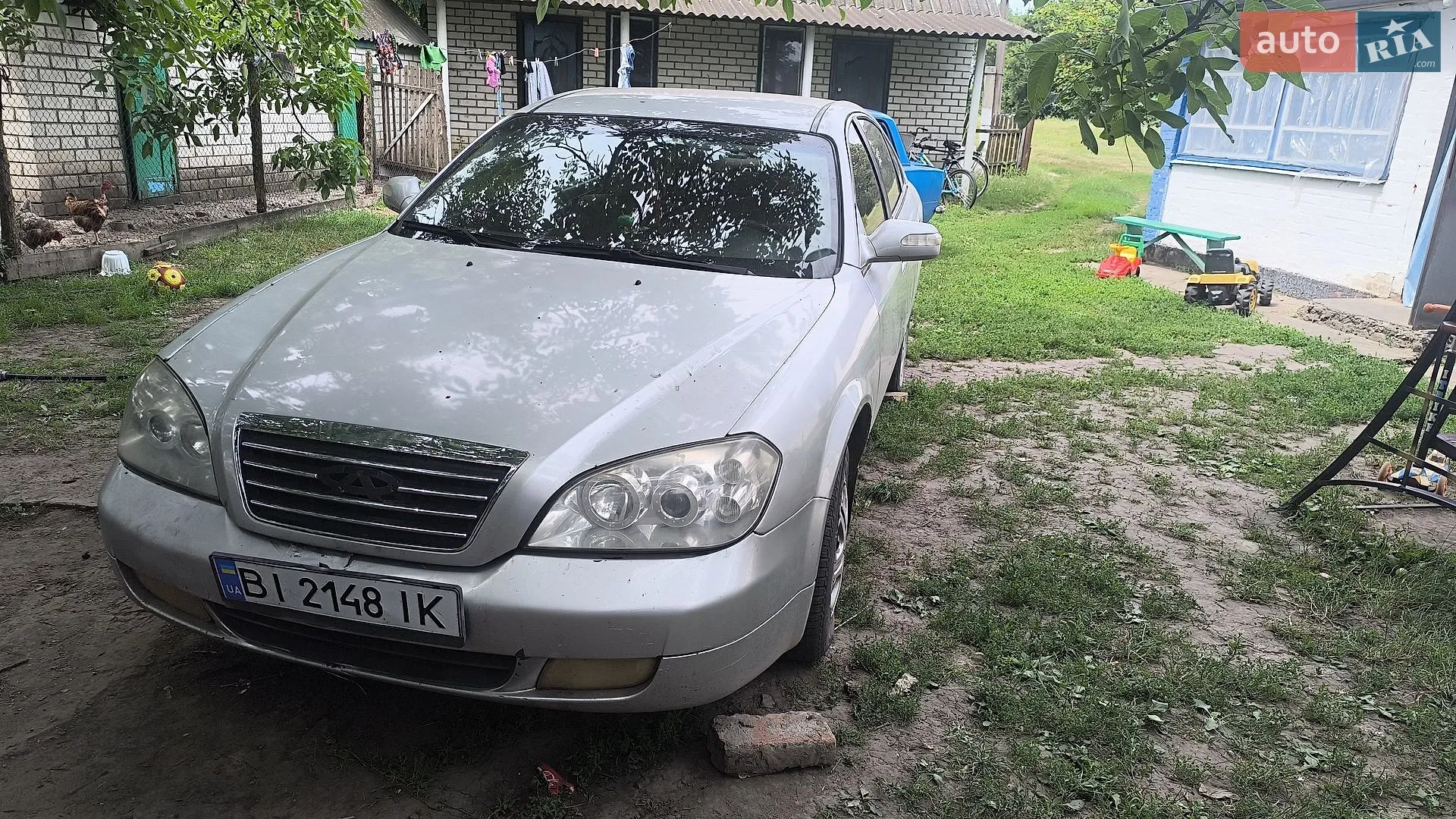 Chery Eastar, 2008