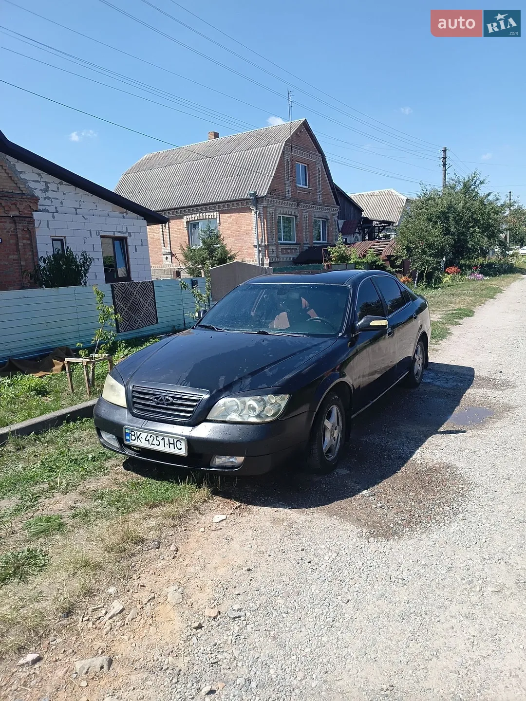 Chery Eastar, 2008