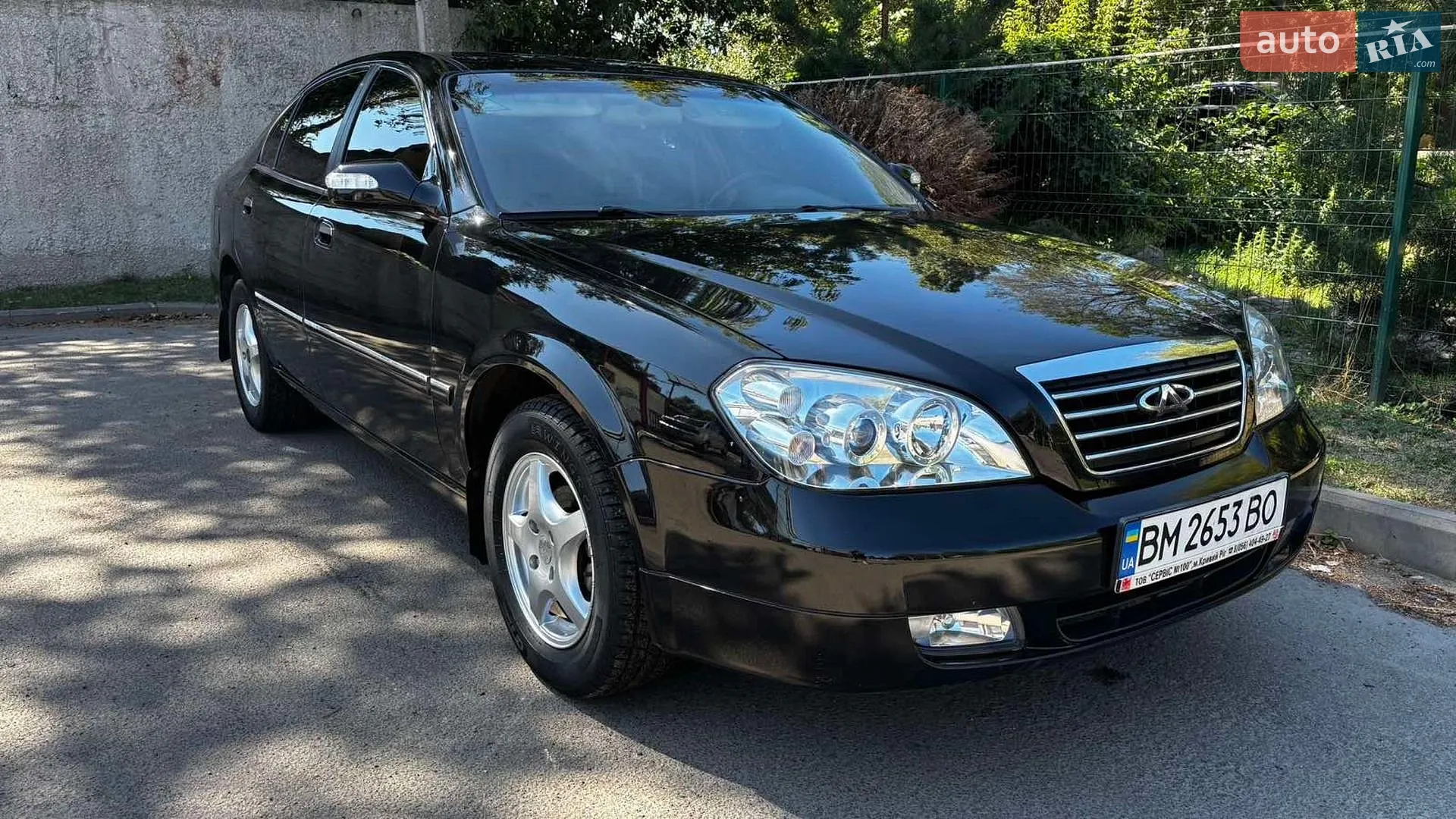 Chery Eastar, 2008