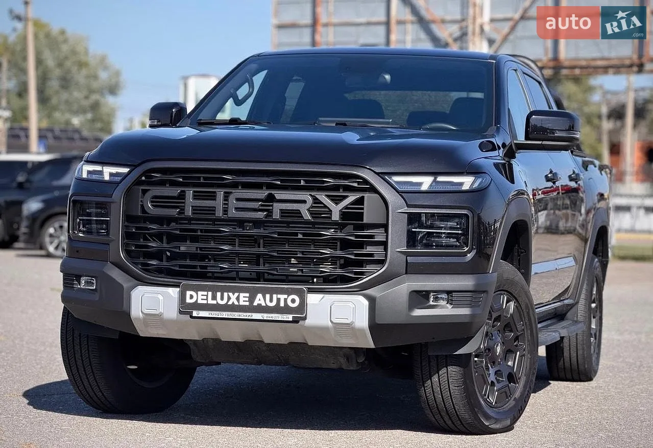 Chery Himla, 2025