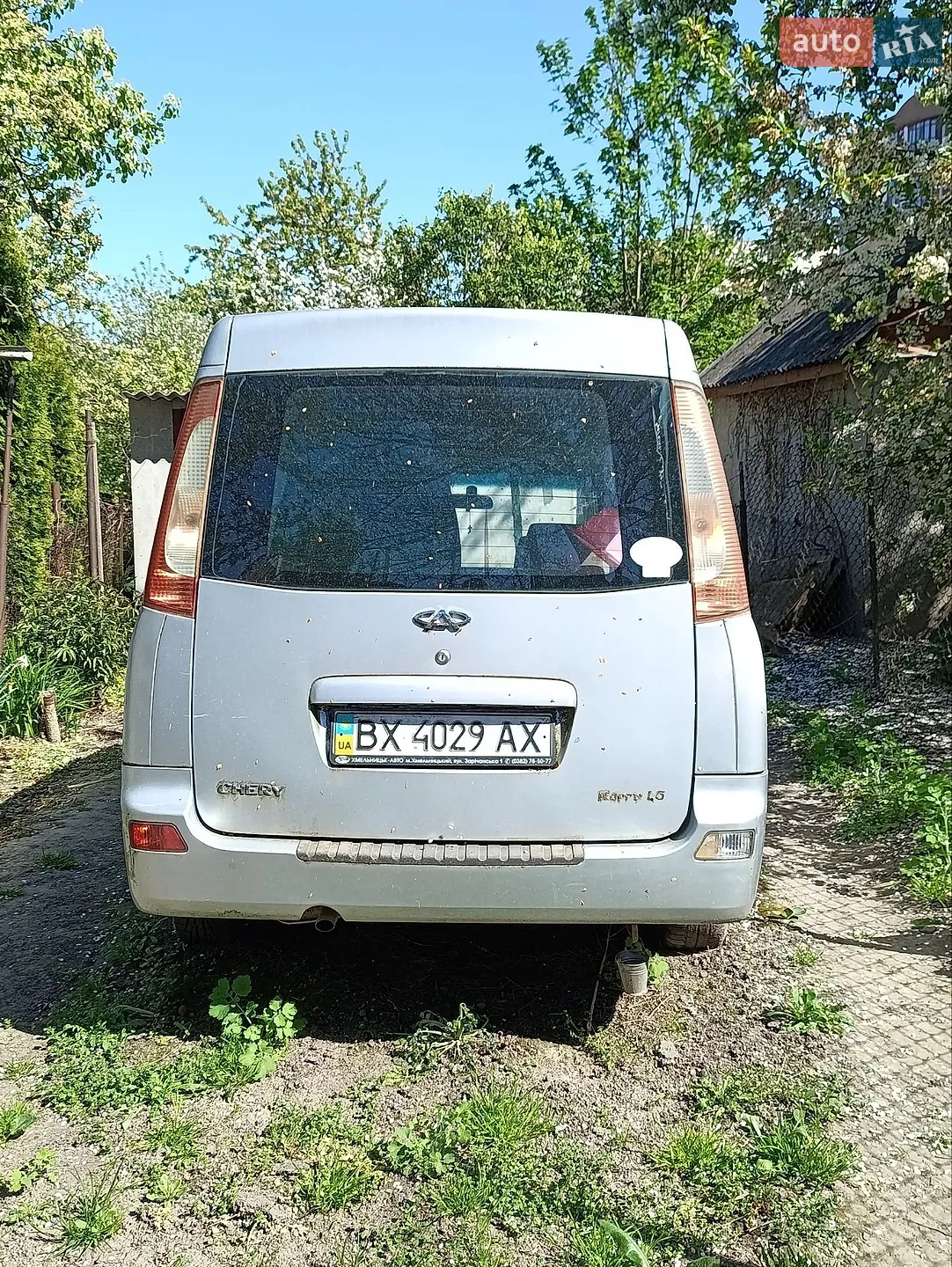 Chery Karry 2008 — 1