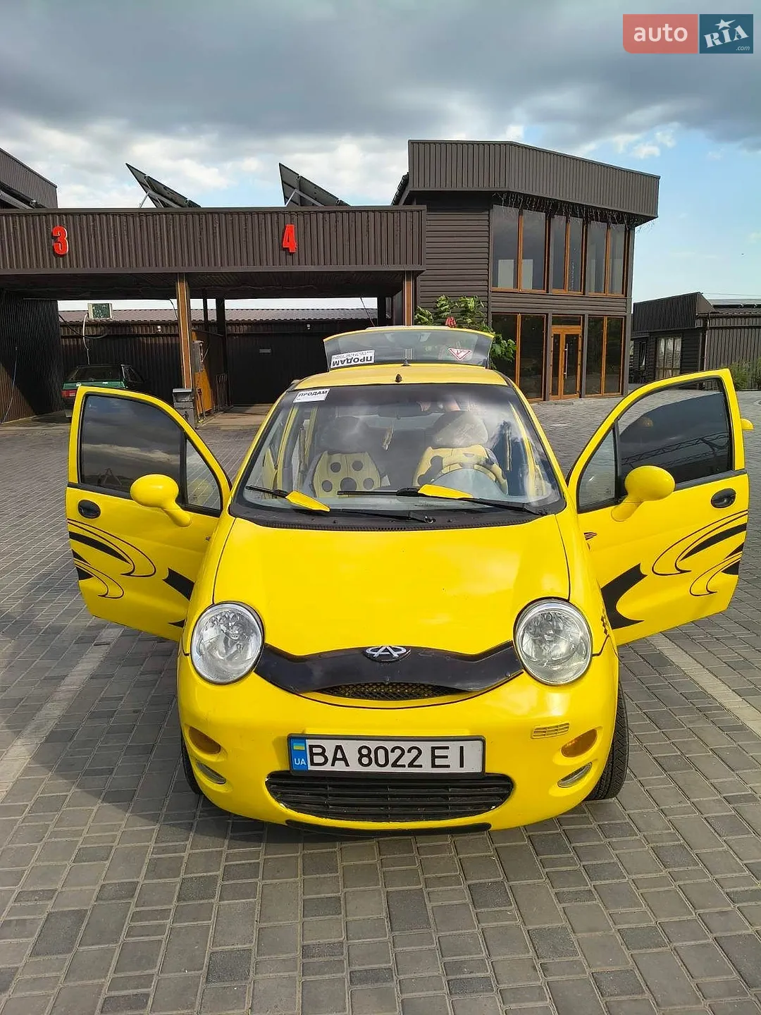 Chery QQ, 2007